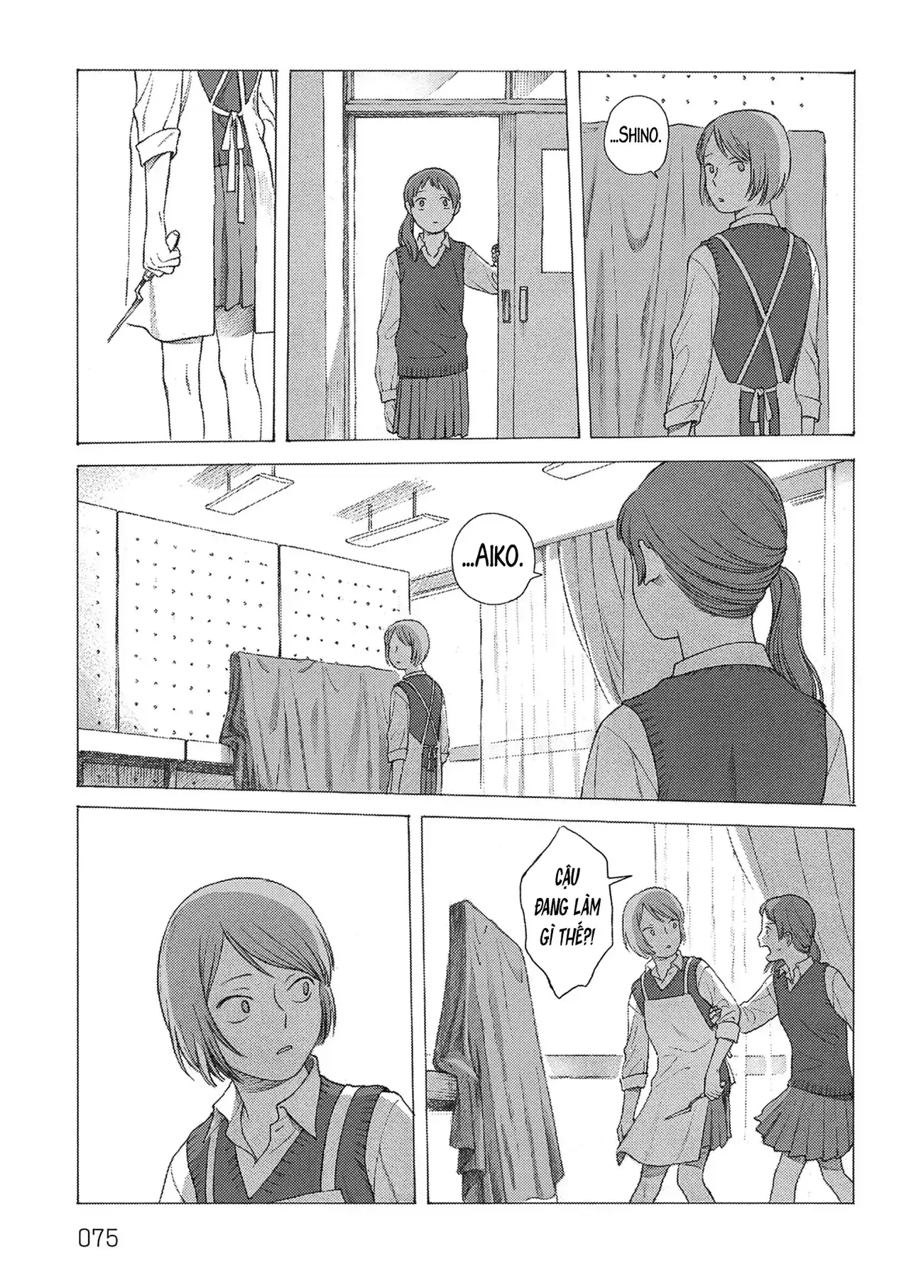 Kaiko: Fuyumushi Kaiko Sakuhinshuu Chapter 2 - Trang 27