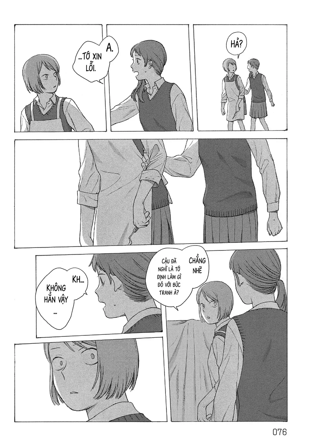 Kaiko: Fuyumushi Kaiko Sakuhinshuu Chapter 2 - Trang 28