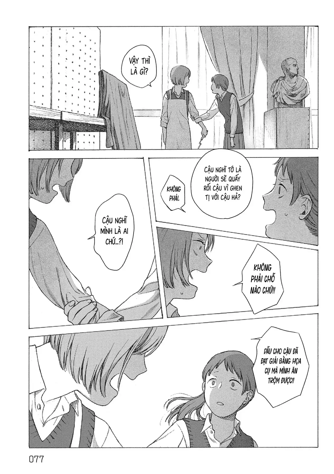 Kaiko: Fuyumushi Kaiko Sakuhinshuu Chapter 2 - Trang 29