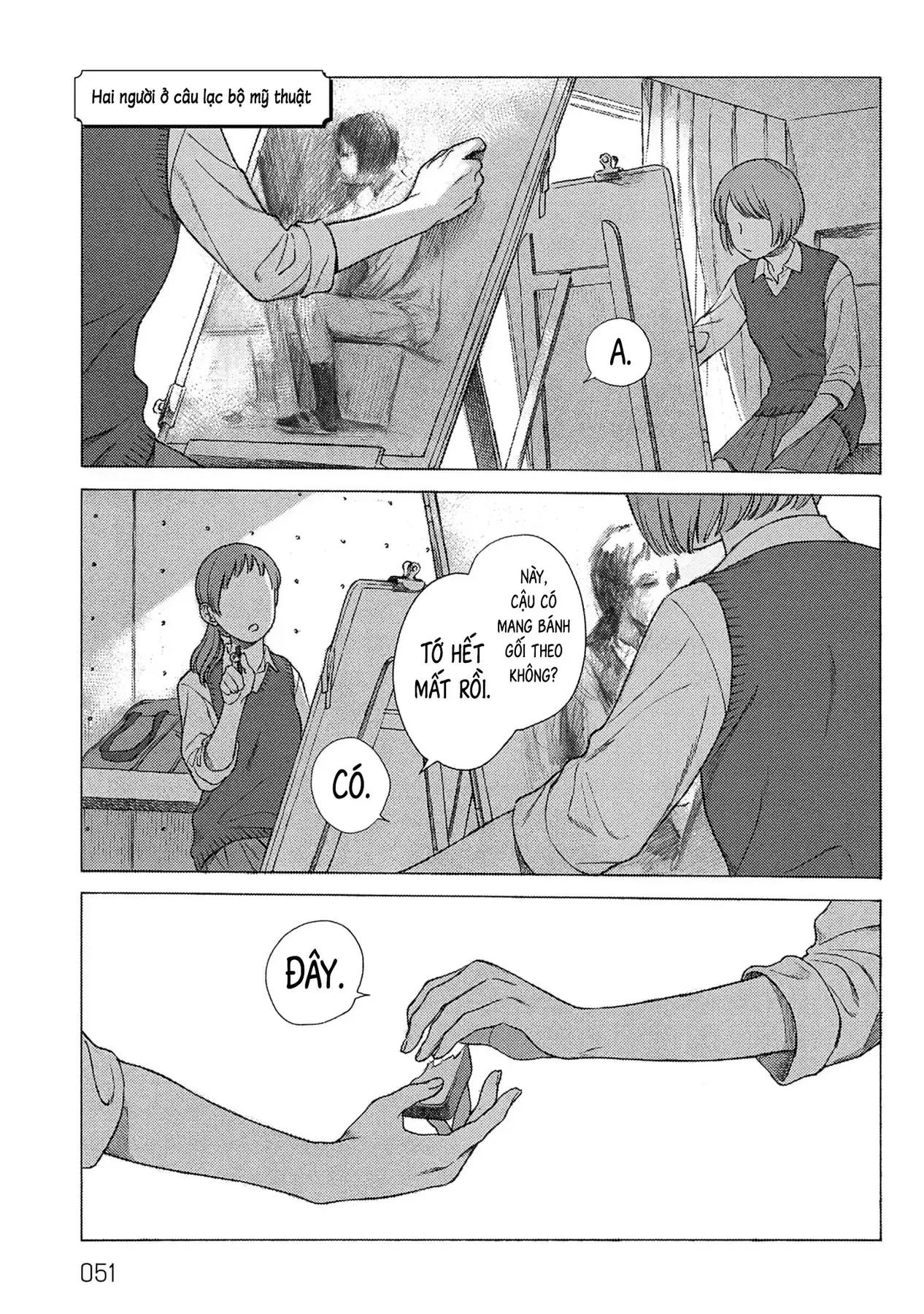 Kaiko: Fuyumushi Kaiko Sakuhinshuu Chapter 2 - Trang 3