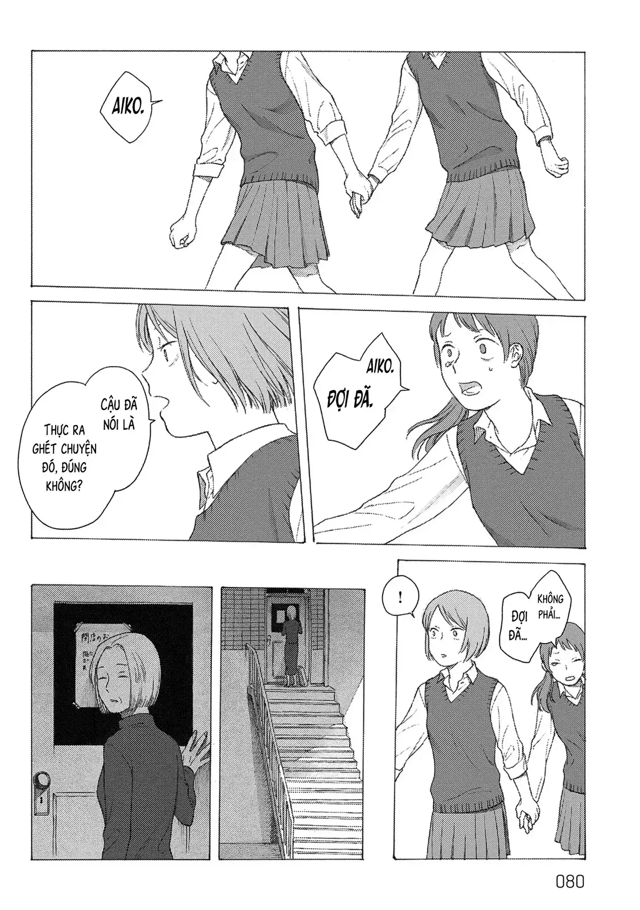 Kaiko: Fuyumushi Kaiko Sakuhinshuu Chapter 2 - Trang 32
