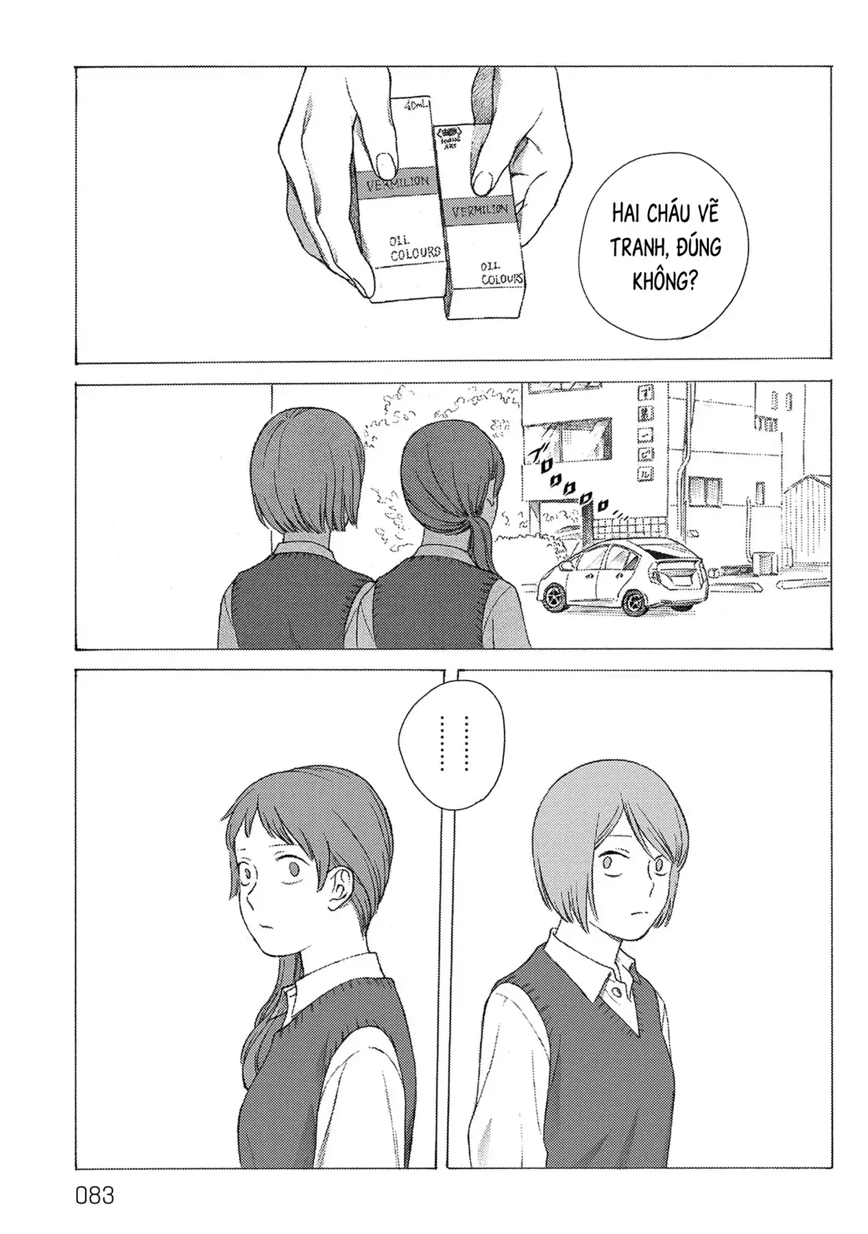 Kaiko: Fuyumushi Kaiko Sakuhinshuu Chapter 2 - Trang 35