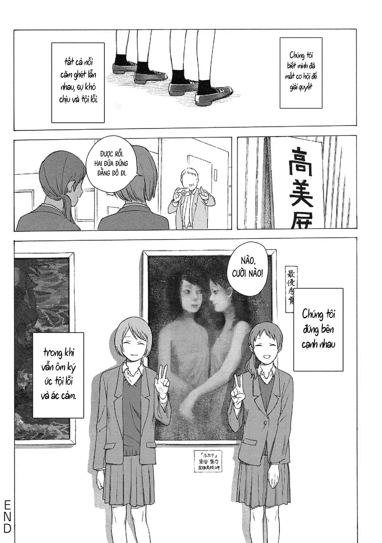 Kaiko: Fuyumushi Kaiko Sakuhinshuu Chapter 2 - Trang 36