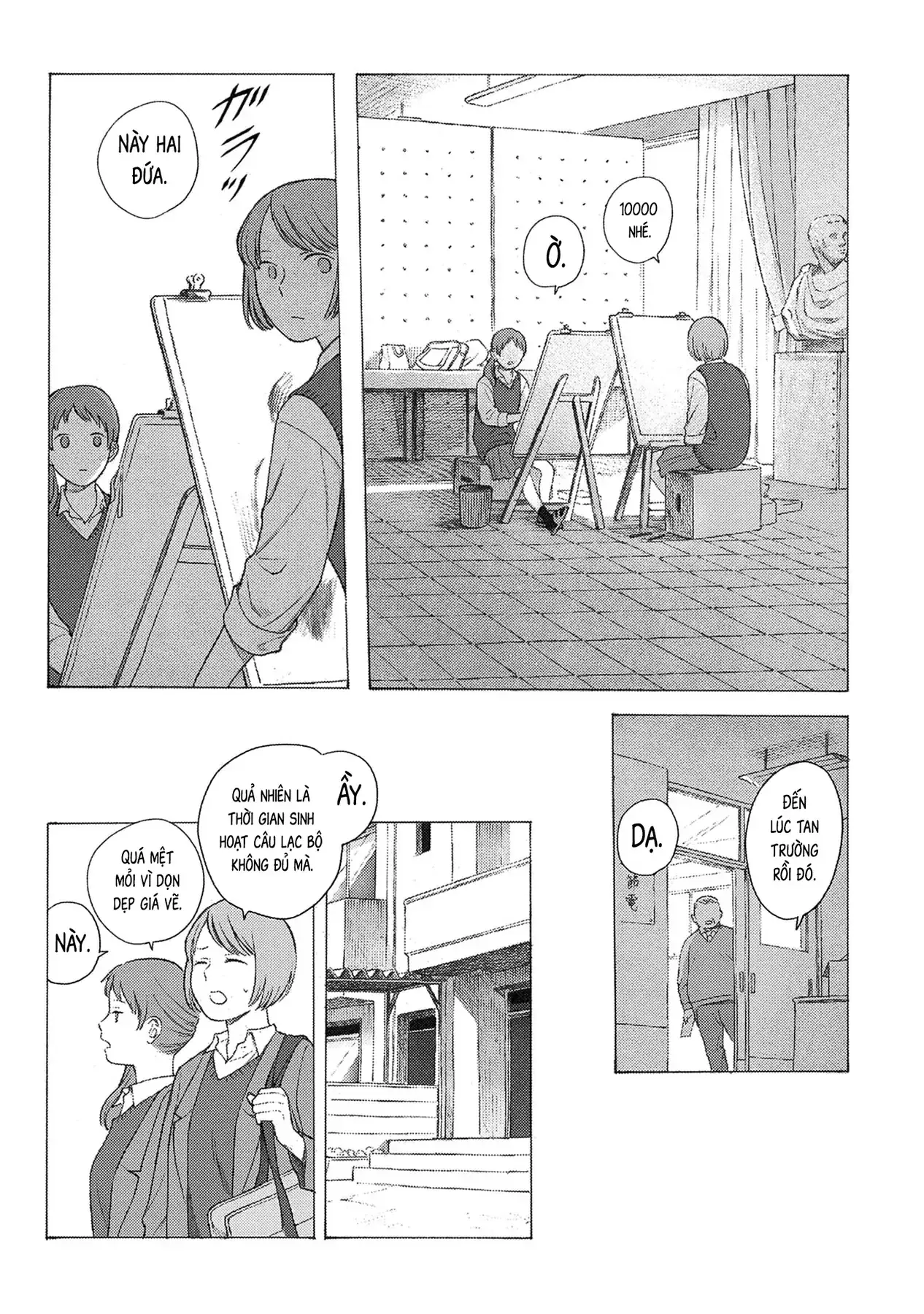 Kaiko: Fuyumushi Kaiko Sakuhinshuu Chapter 2 - Trang 4