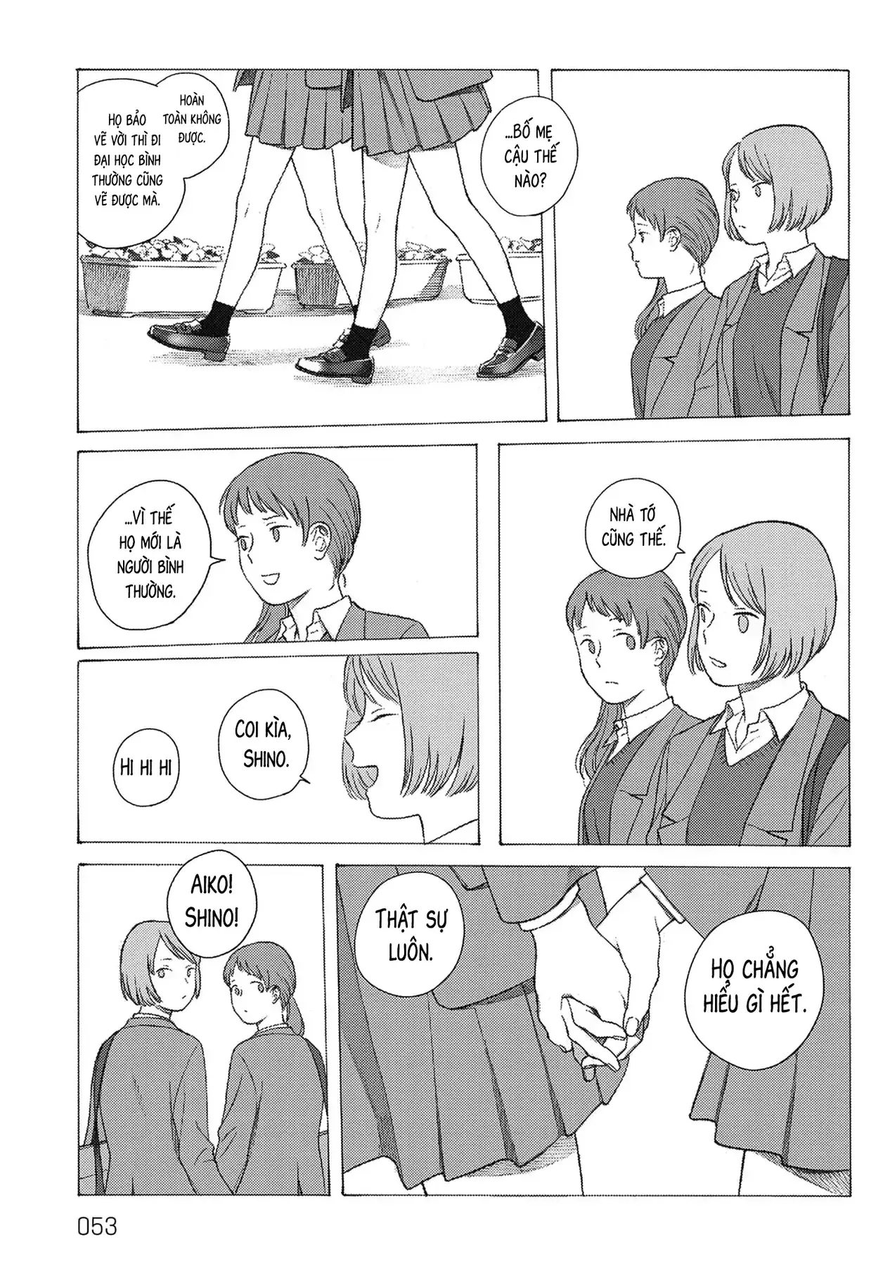 Kaiko: Fuyumushi Kaiko Sakuhinshuu Chapter 2 - Trang 5