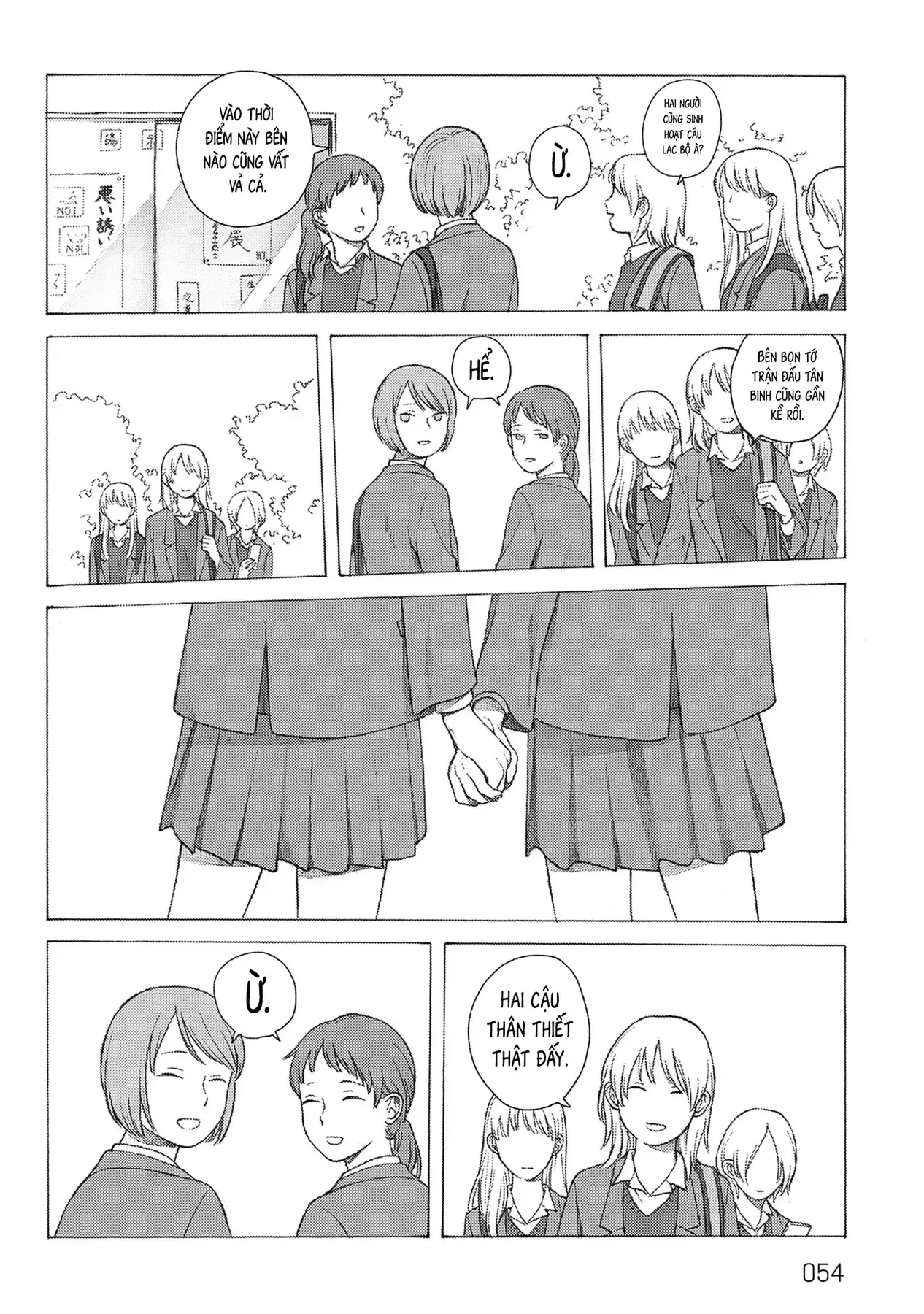 Kaiko: Fuyumushi Kaiko Sakuhinshuu Chapter 2 - Trang 6