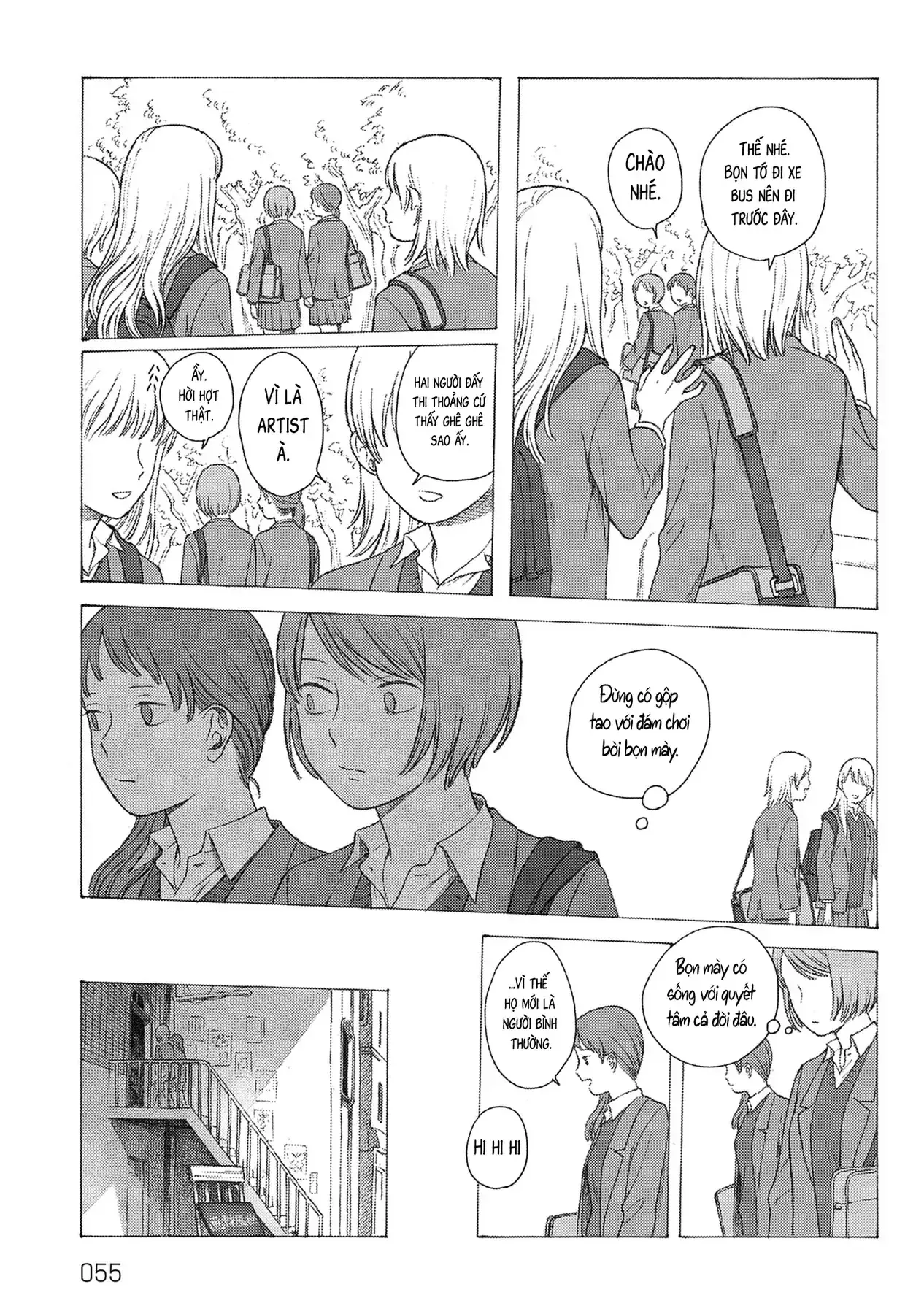 Kaiko: Fuyumushi Kaiko Sakuhinshuu Chapter 2 - Trang 7
