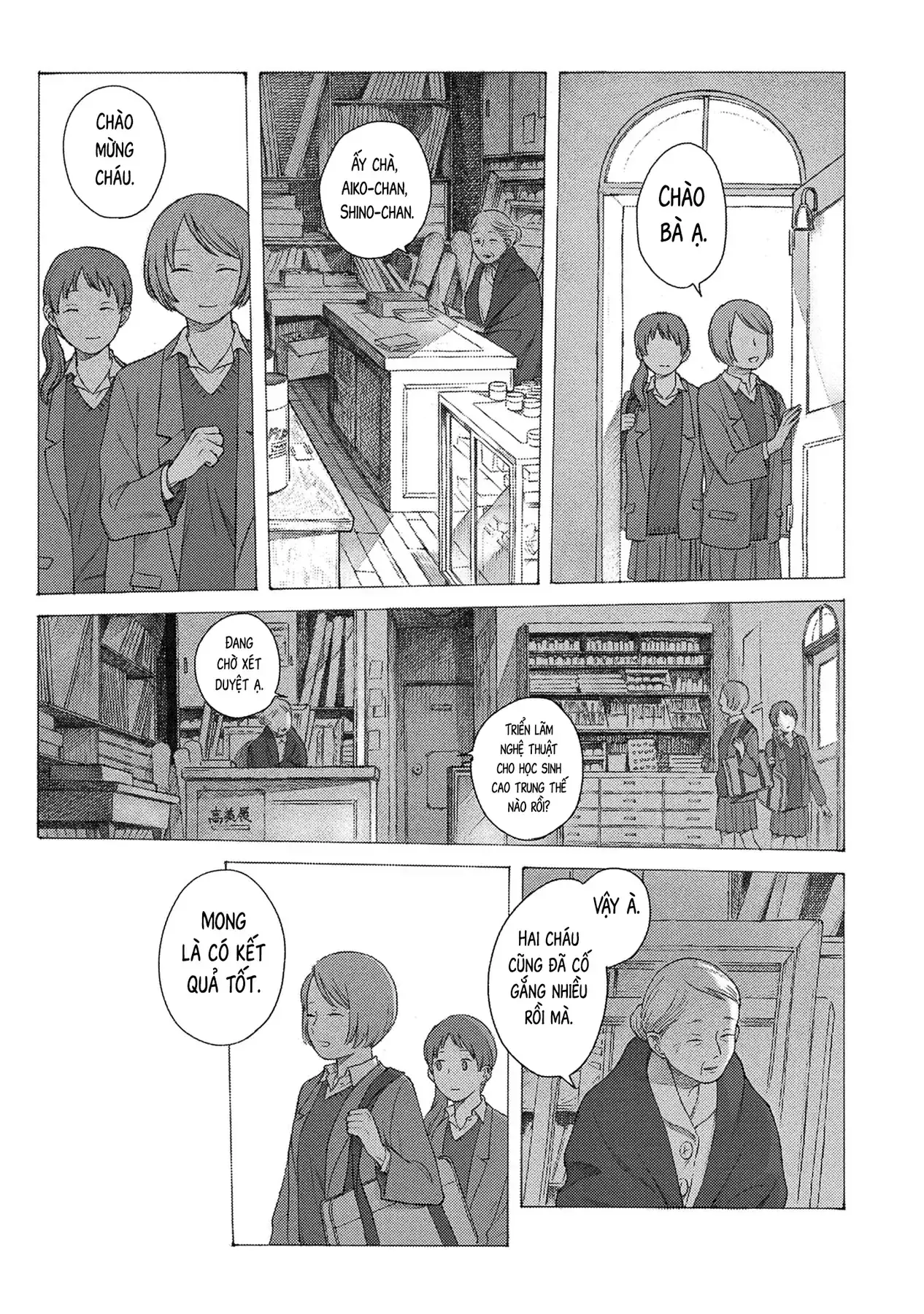 Kaiko: Fuyumushi Kaiko Sakuhinshuu Chapter 2 - Trang 8
