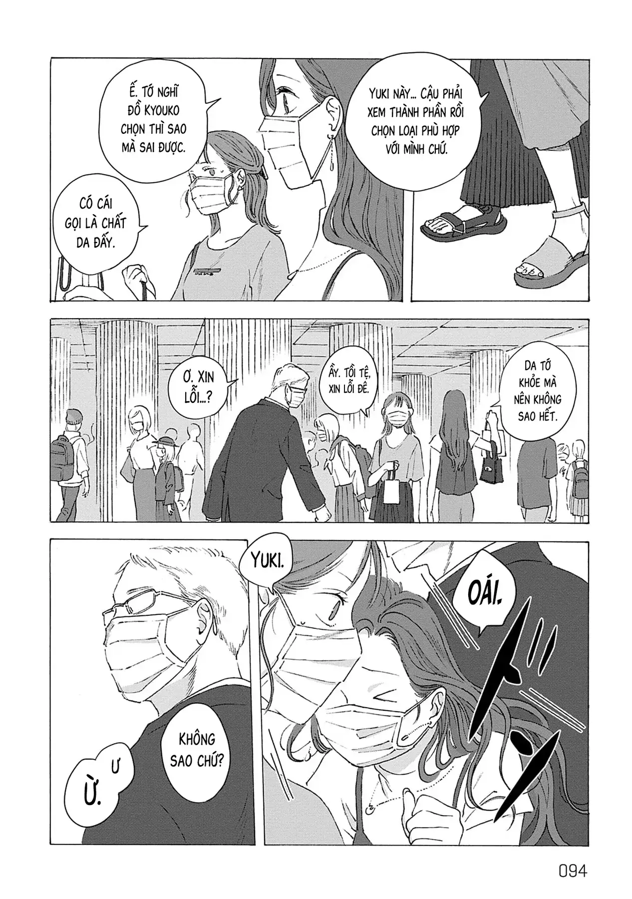 Kaiko: Fuyumushi Kaiko Sakuhinshuu Chapter 3 - Trang 10