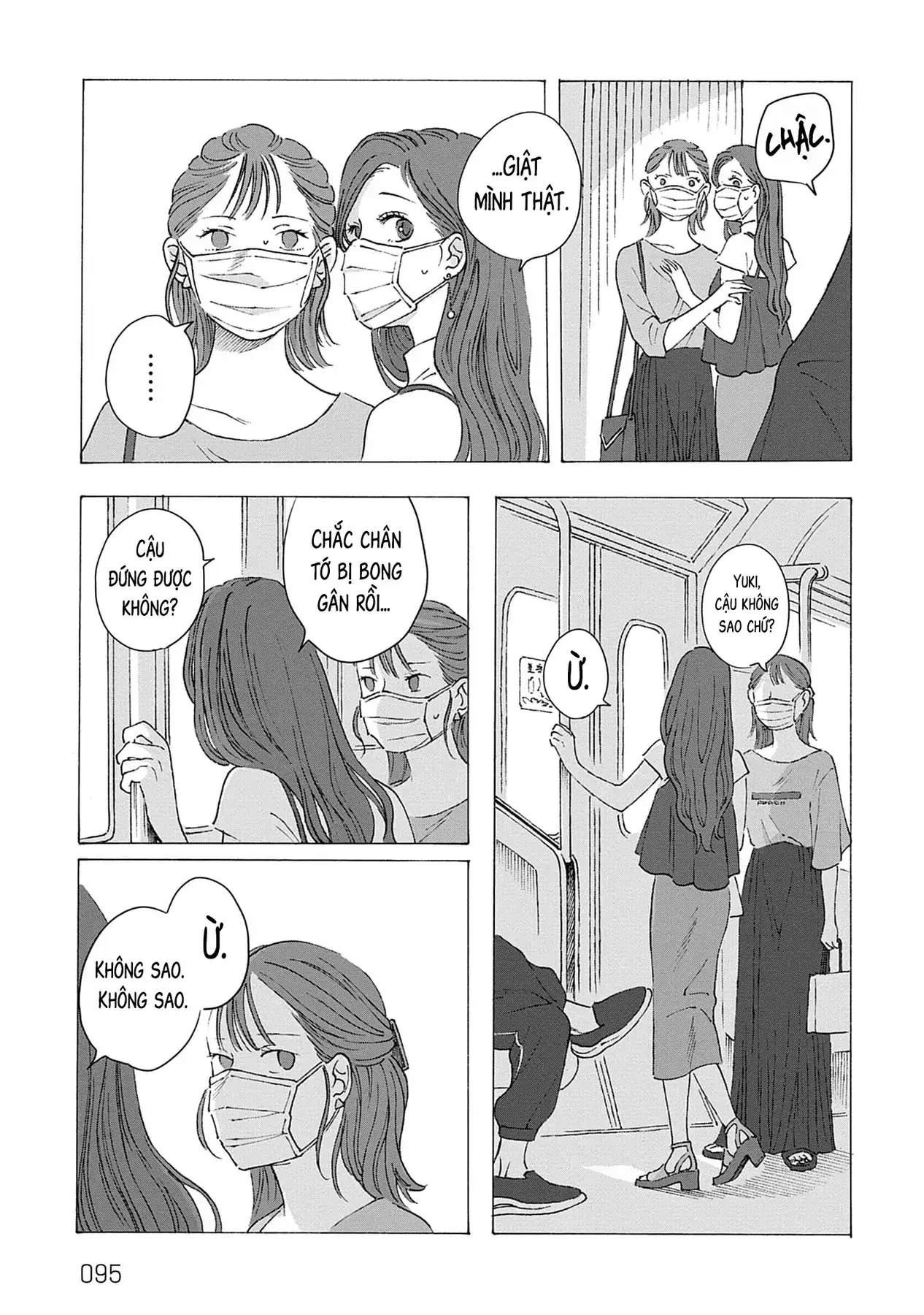 Kaiko: Fuyumushi Kaiko Sakuhinshuu Chapter 3 - Trang 11