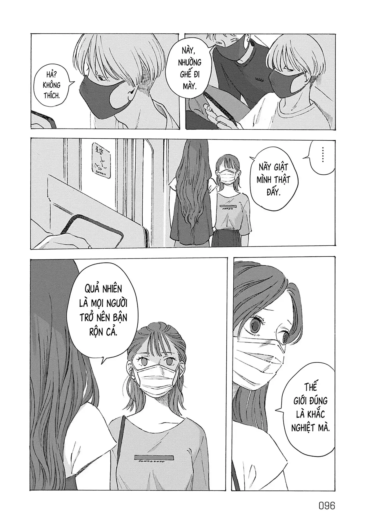 Kaiko: Fuyumushi Kaiko Sakuhinshuu Chapter 3 - Trang 12