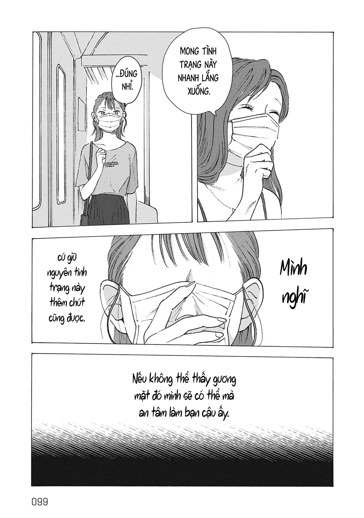 Kaiko: Fuyumushi Kaiko Sakuhinshuu Chapter 3 - Trang 15