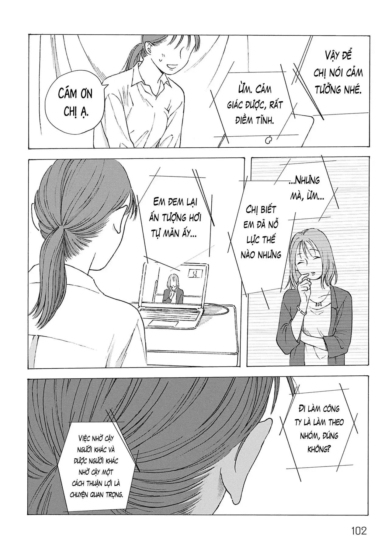 Kaiko: Fuyumushi Kaiko Sakuhinshuu Chapter 3 - Trang 18