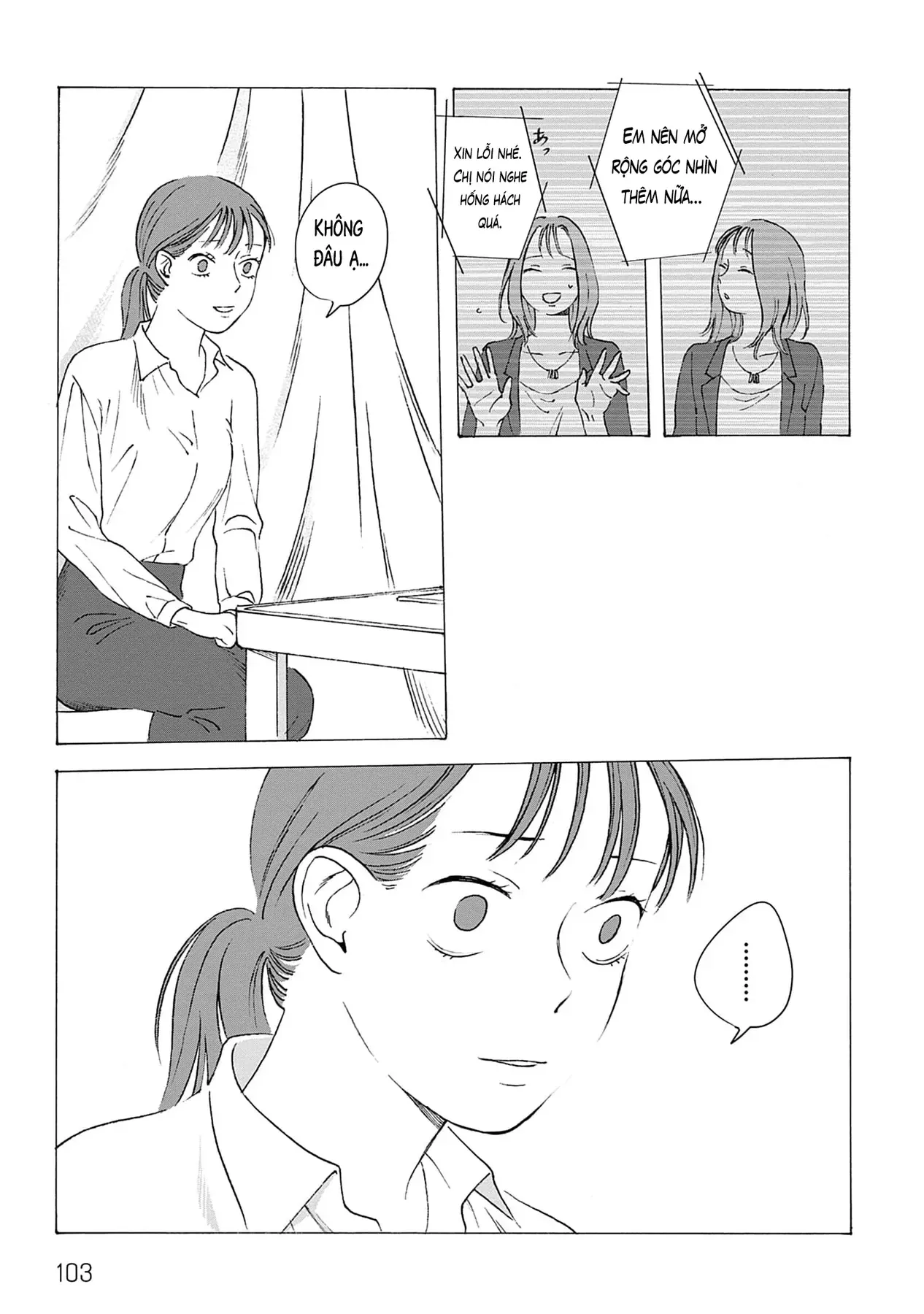 Kaiko: Fuyumushi Kaiko Sakuhinshuu Chapter 3 - Trang 19