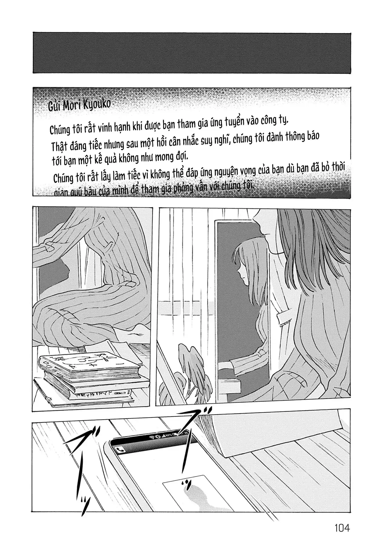 Kaiko: Fuyumushi Kaiko Sakuhinshuu Chapter 3 - Trang 20