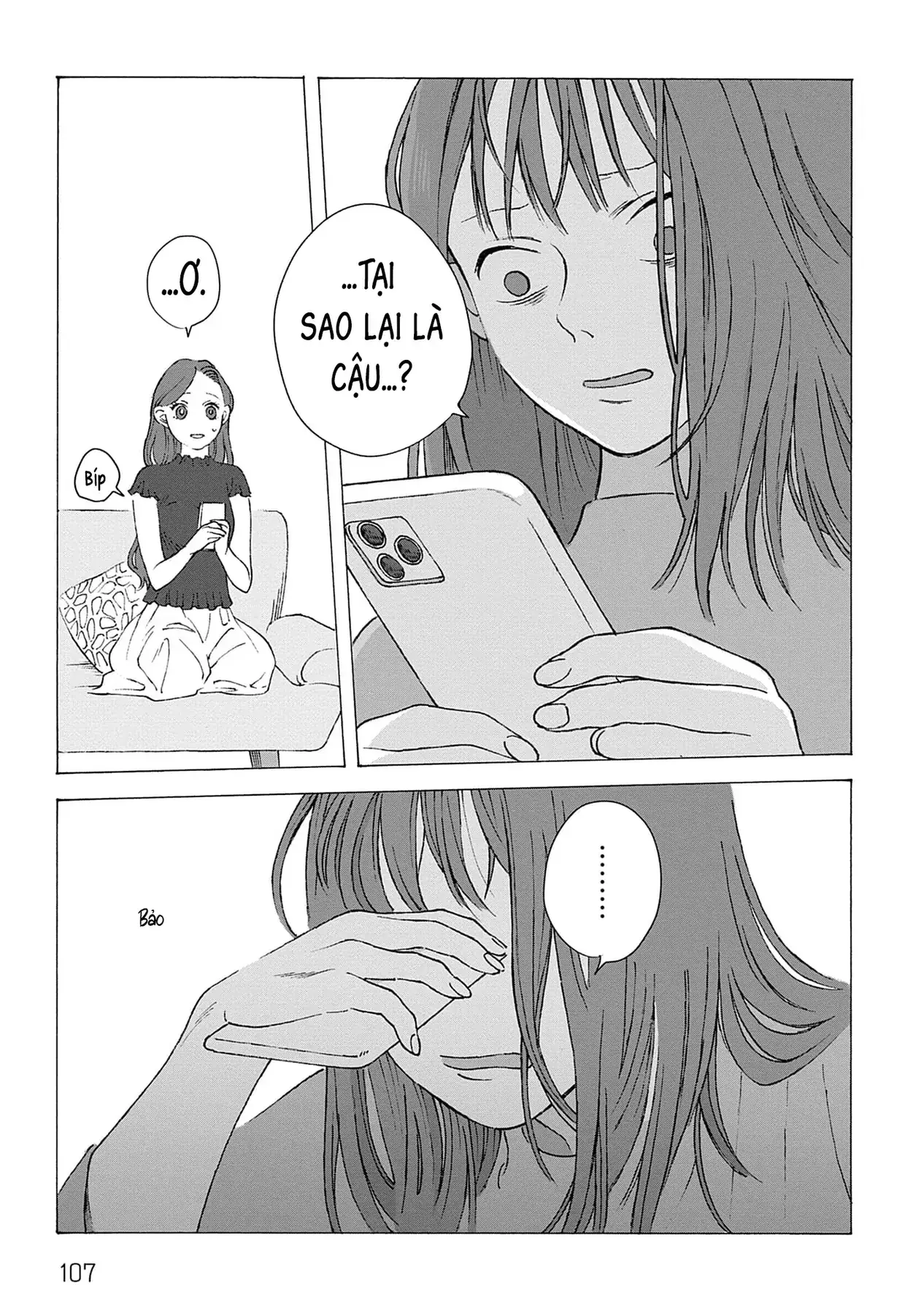 Kaiko: Fuyumushi Kaiko Sakuhinshuu Chapter 3 - Trang 23