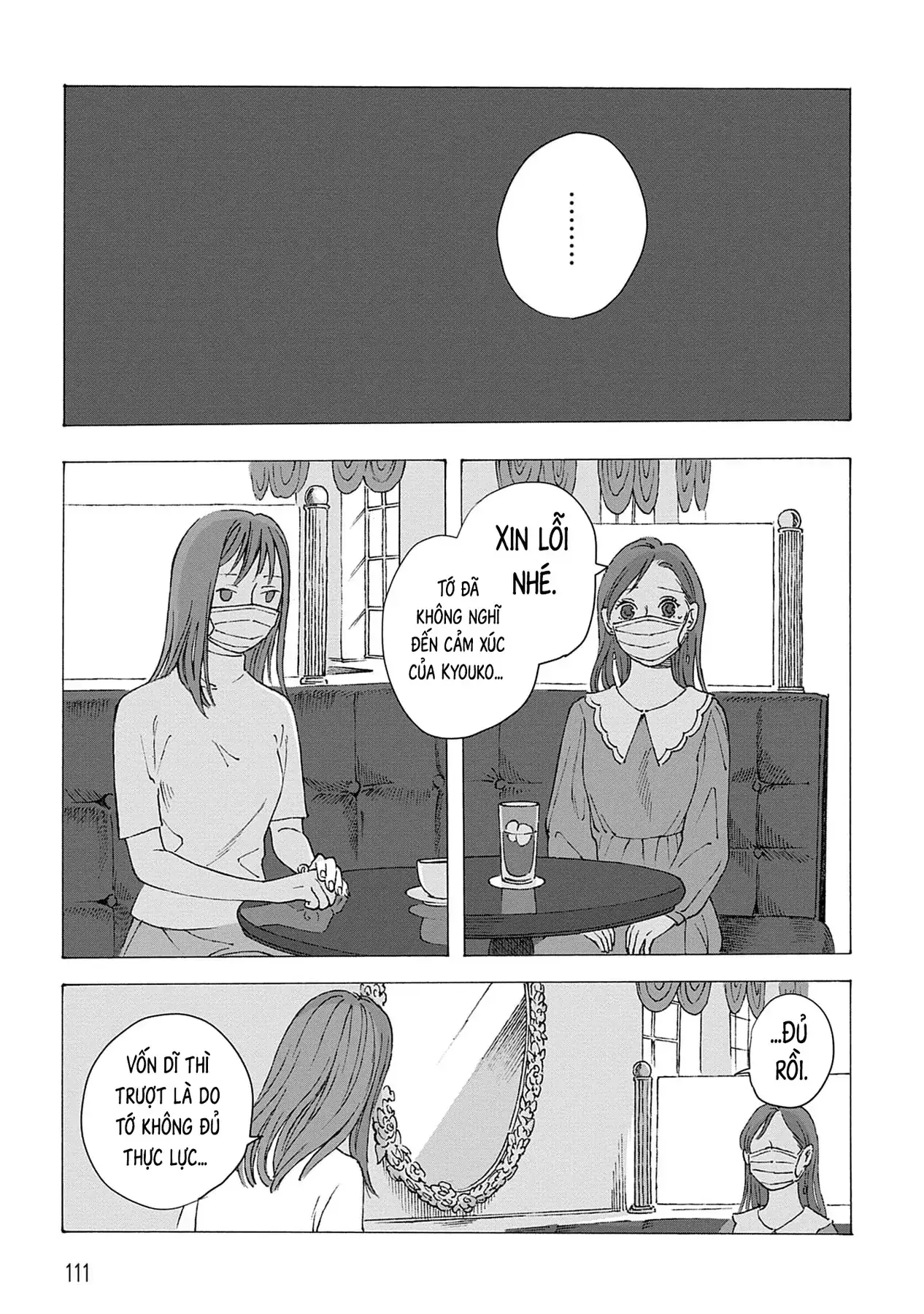 Kaiko: Fuyumushi Kaiko Sakuhinshuu Chapter 3 - Trang 26