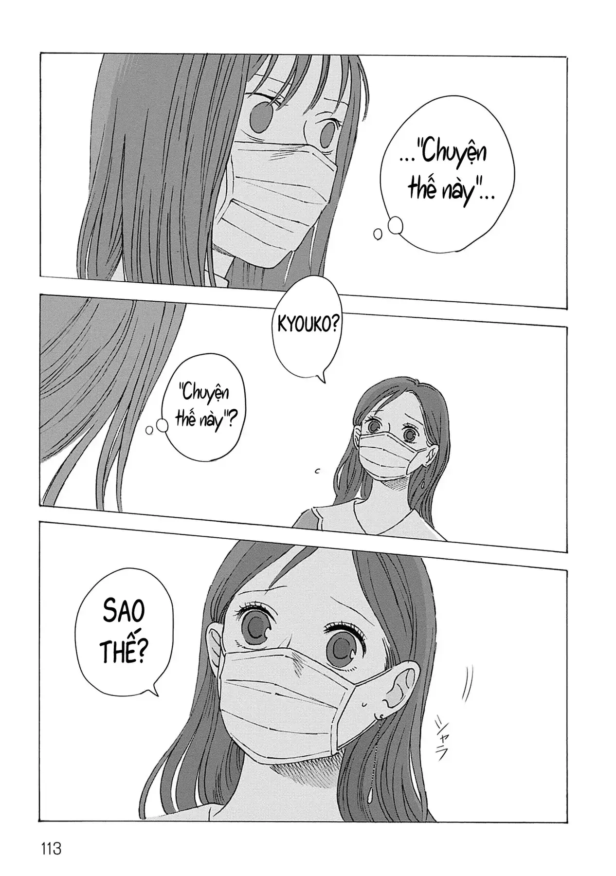 Kaiko: Fuyumushi Kaiko Sakuhinshuu Chapter 3 - Trang 28