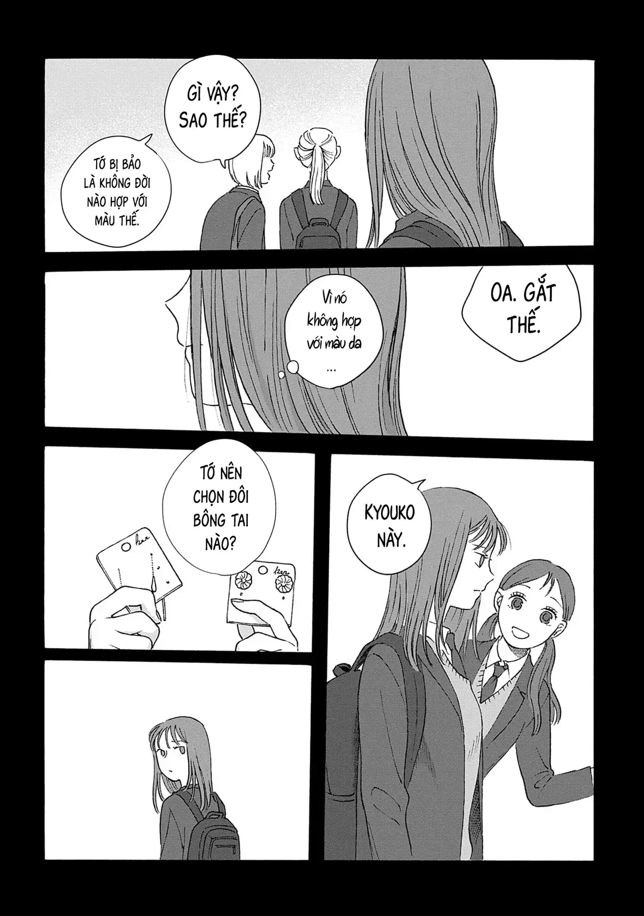Kaiko: Fuyumushi Kaiko Sakuhinshuu Chapter 3 - Trang 30