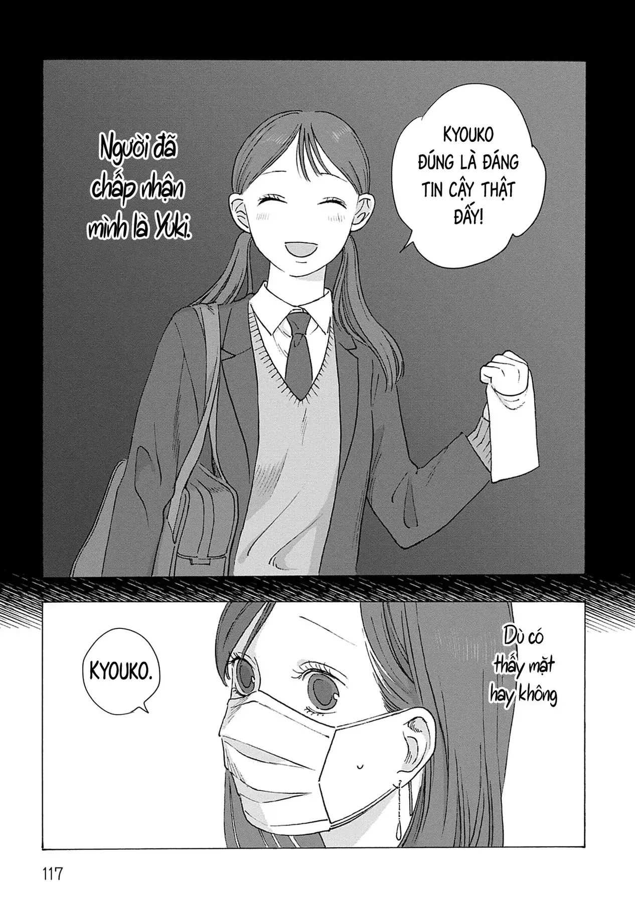 Kaiko: Fuyumushi Kaiko Sakuhinshuu Chapter 3 - Trang 32