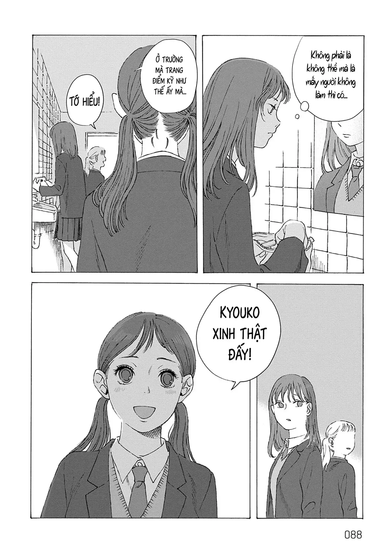 Kaiko: Fuyumushi Kaiko Sakuhinshuu Chapter 3 - Trang 4