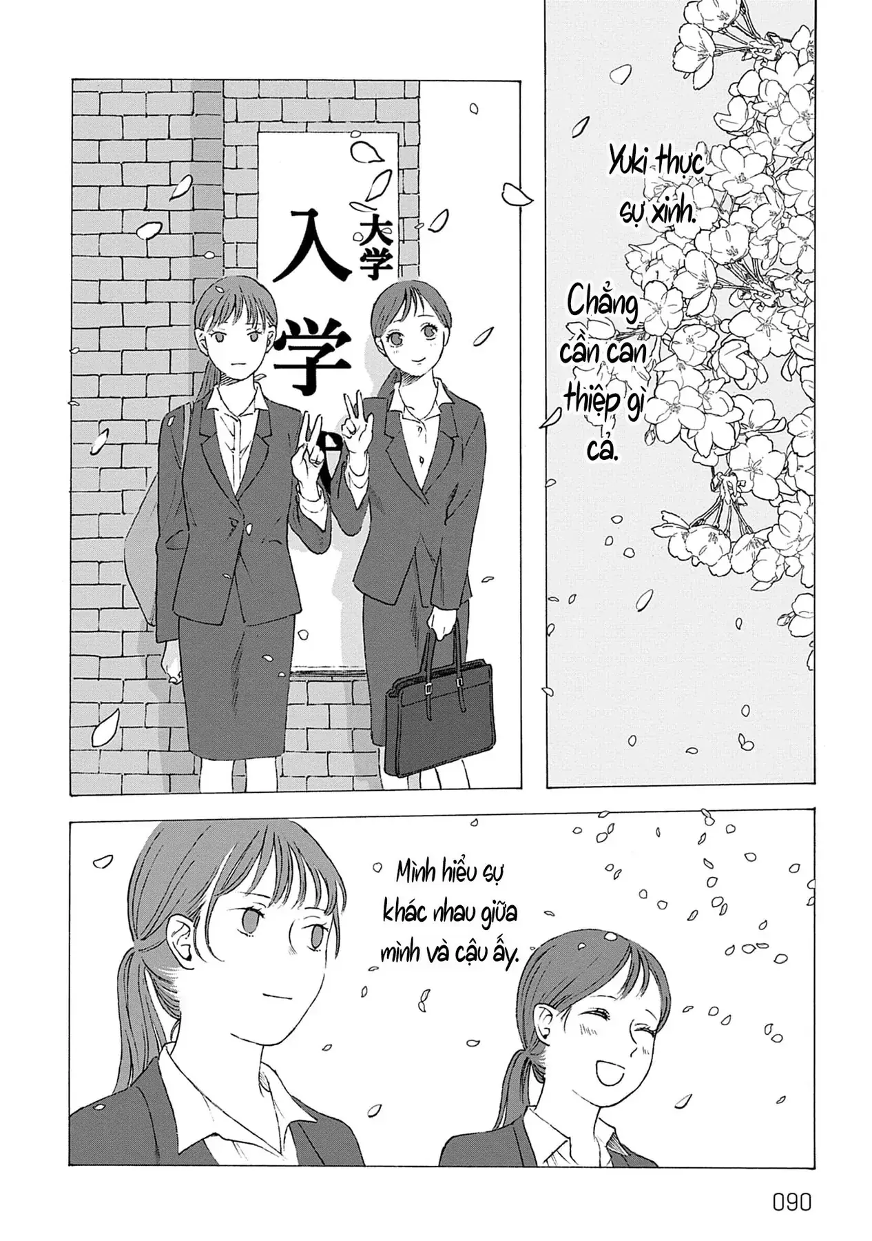 Kaiko: Fuyumushi Kaiko Sakuhinshuu Chapter 3 - Trang 6