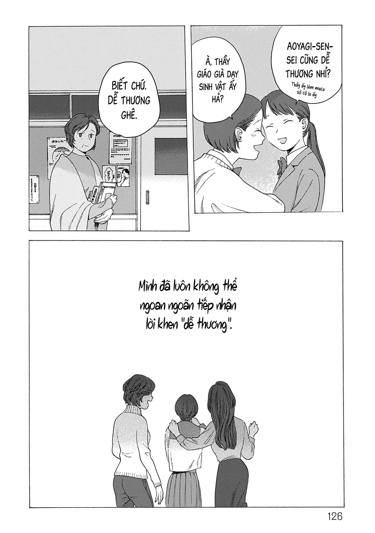 Kaiko: Fuyumushi Kaiko Sakuhinshuu Chapter 4 - Trang 10