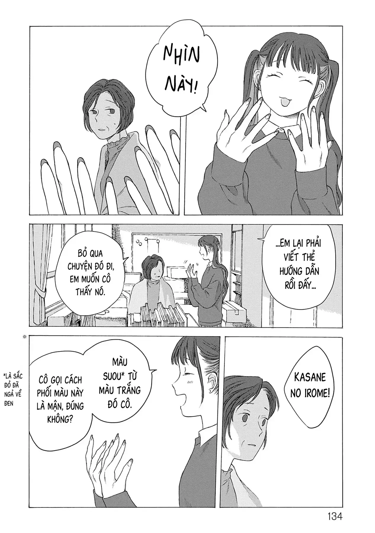 Kaiko: Fuyumushi Kaiko Sakuhinshuu Chapter 4 - Trang 18