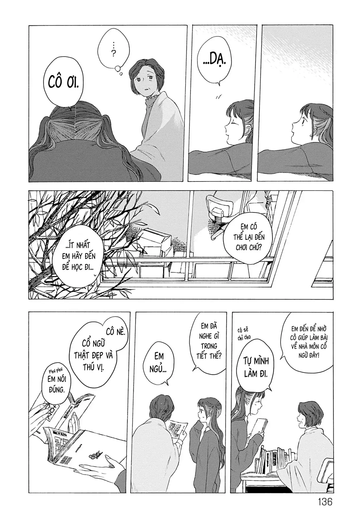 Kaiko: Fuyumushi Kaiko Sakuhinshuu Chapter 4 - Trang 20