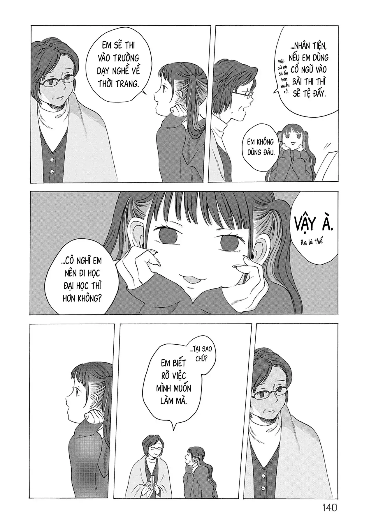Kaiko: Fuyumushi Kaiko Sakuhinshuu Chapter 4 - Trang 24