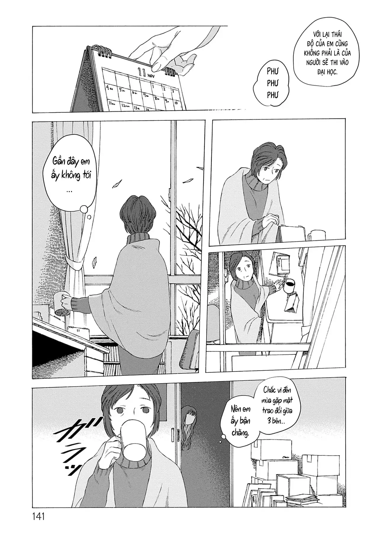 Kaiko: Fuyumushi Kaiko Sakuhinshuu Chapter 4 - Trang 25