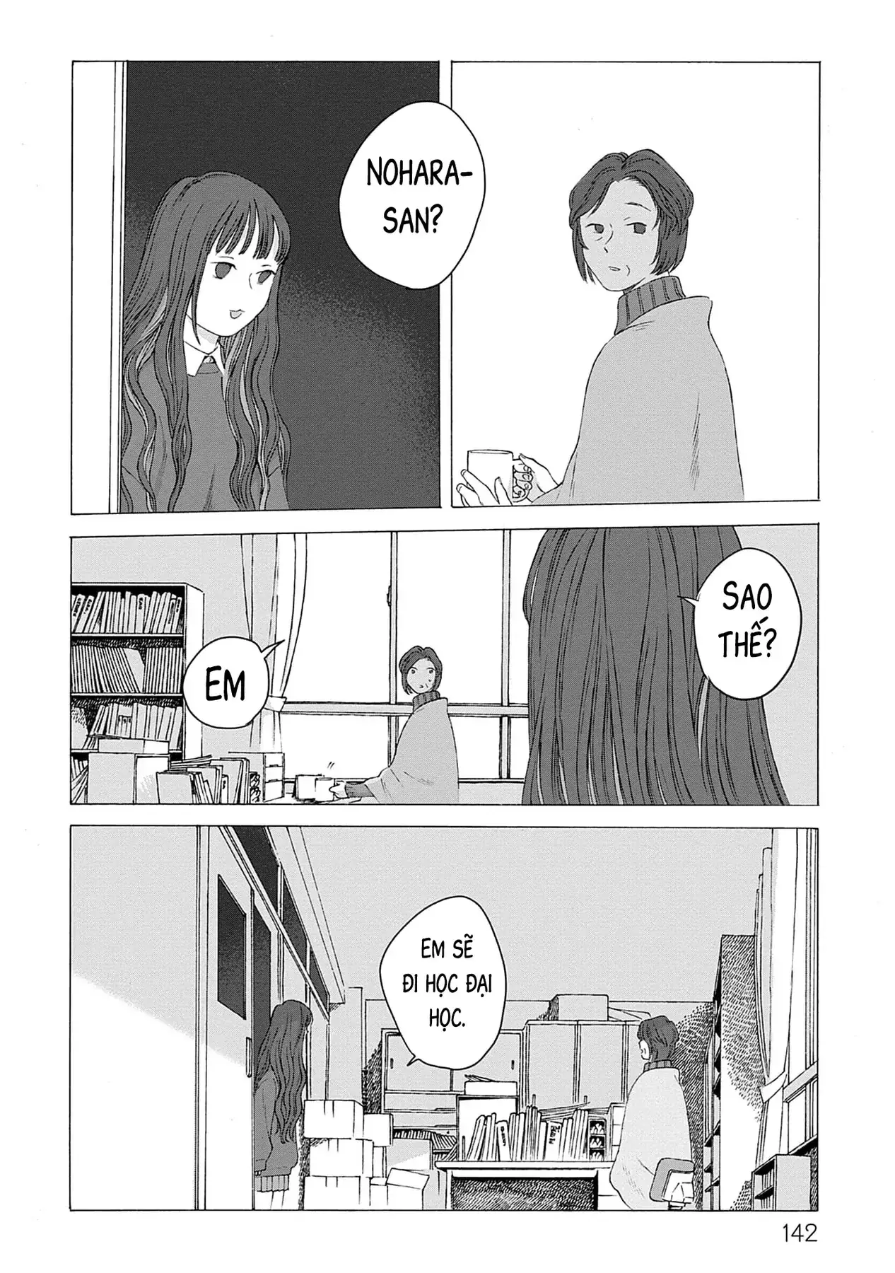 Kaiko: Fuyumushi Kaiko Sakuhinshuu Chapter 4 - Trang 26