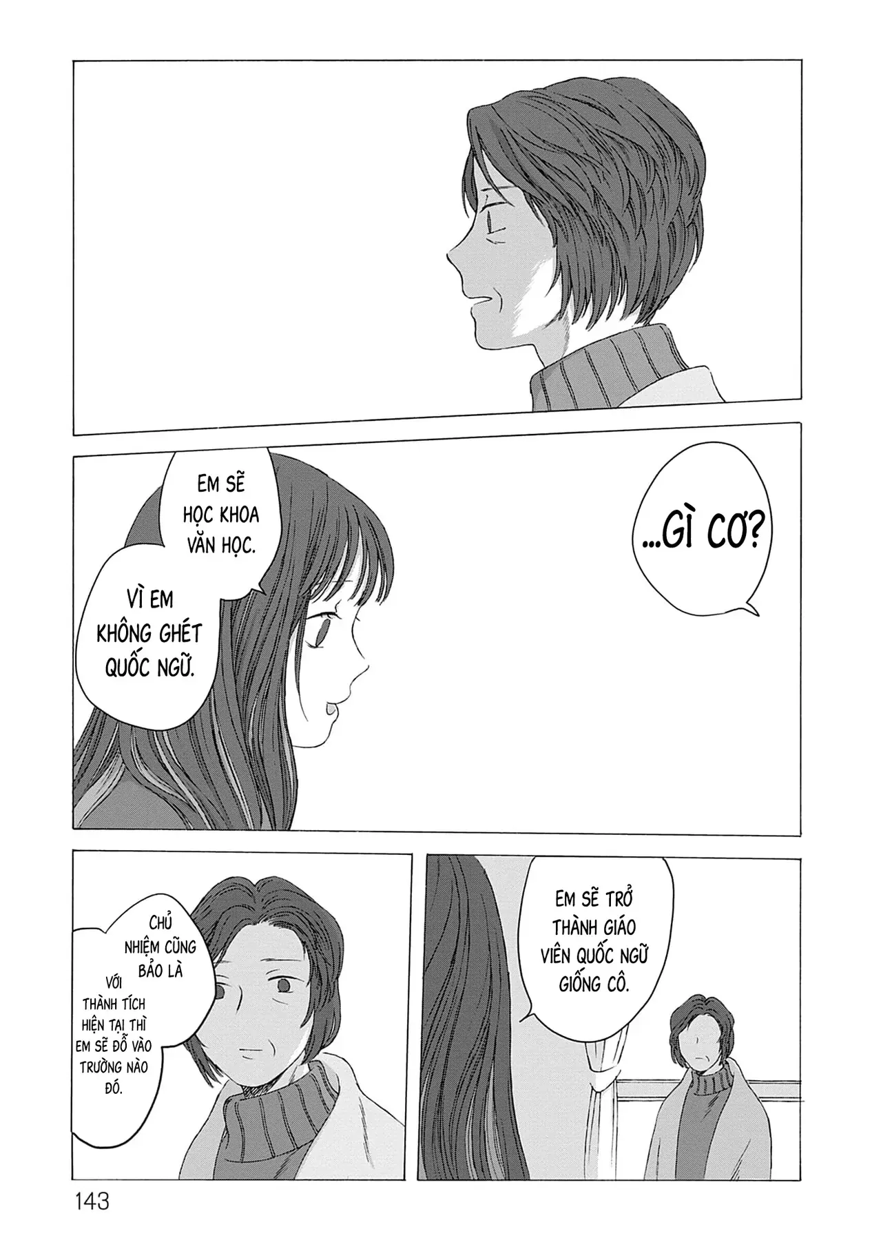 Kaiko: Fuyumushi Kaiko Sakuhinshuu Chapter 4 - Trang 27
