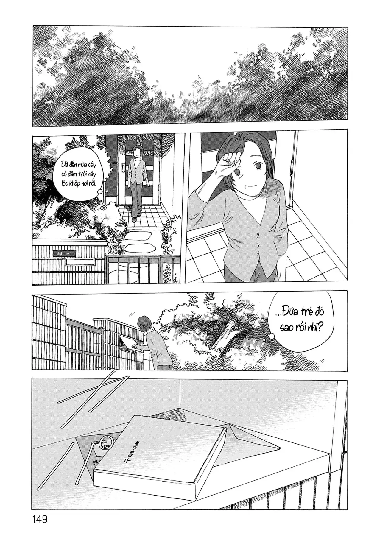 Kaiko: Fuyumushi Kaiko Sakuhinshuu Chapter 4 - Trang 33