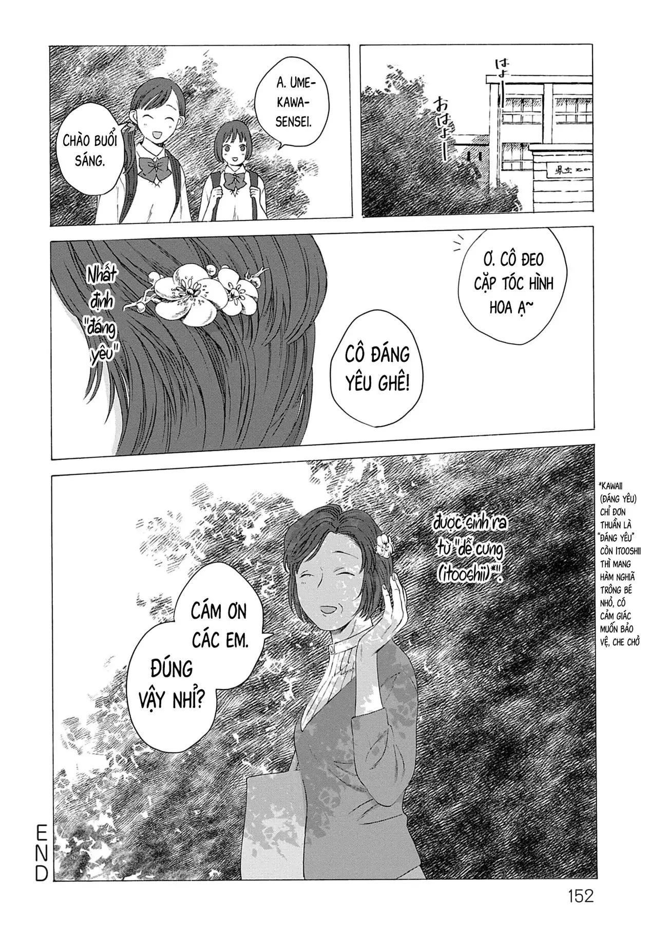 Kaiko: Fuyumushi Kaiko Sakuhinshuu Chapter 4 - Trang 36