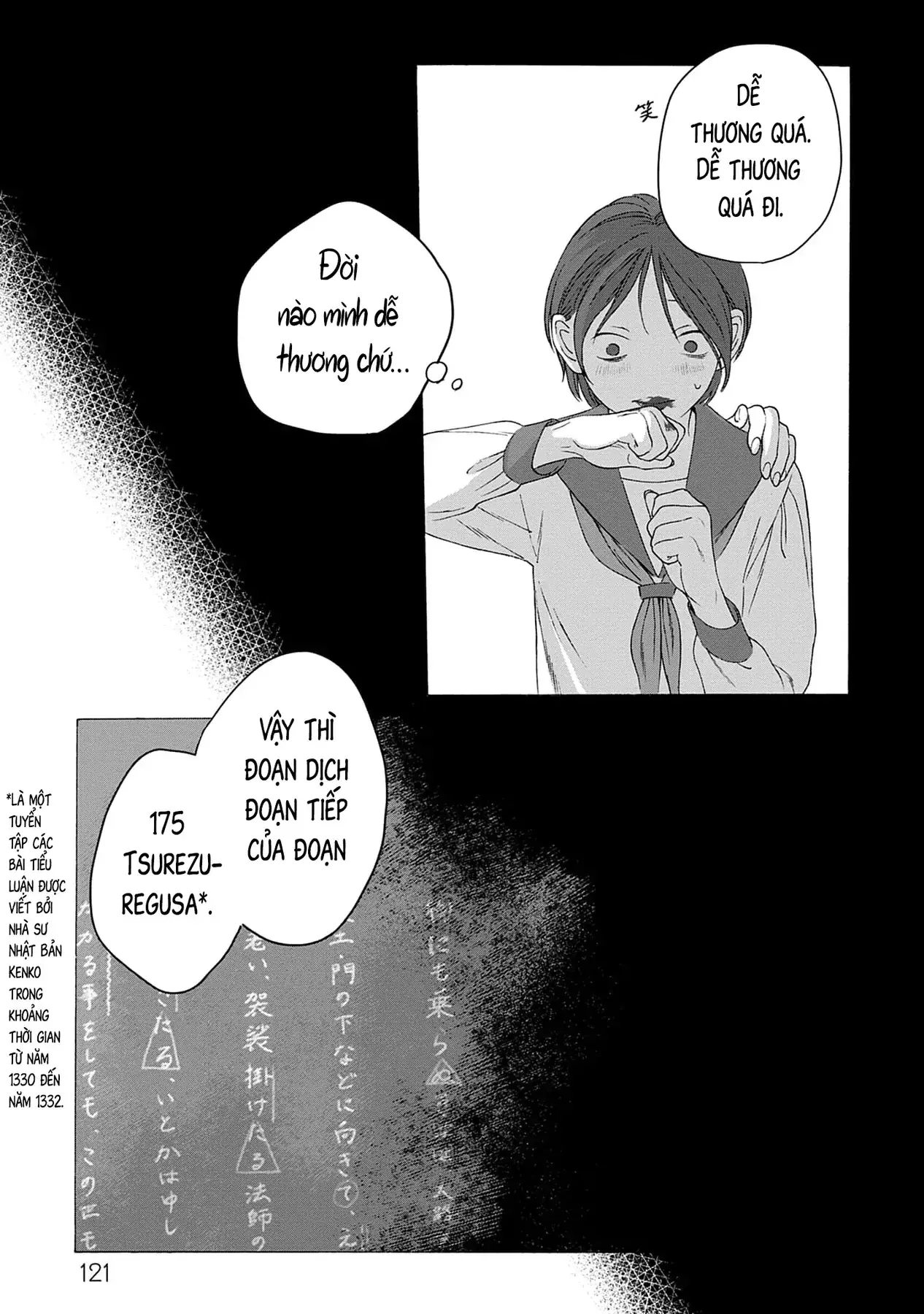 Kaiko: Fuyumushi Kaiko Sakuhinshuu Chapter 4 - Trang 5