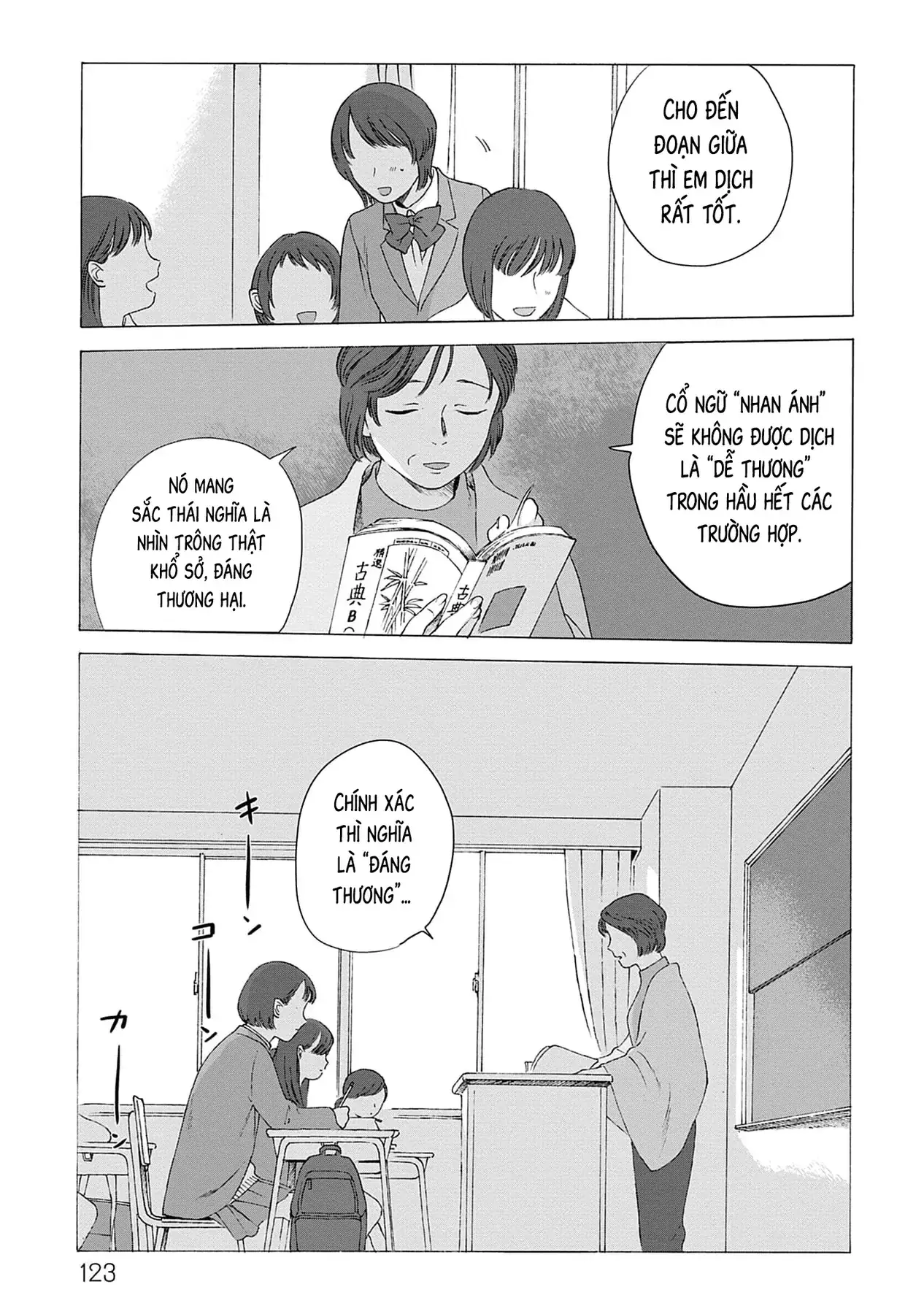 Kaiko: Fuyumushi Kaiko Sakuhinshuu Chapter 4 - Trang 7