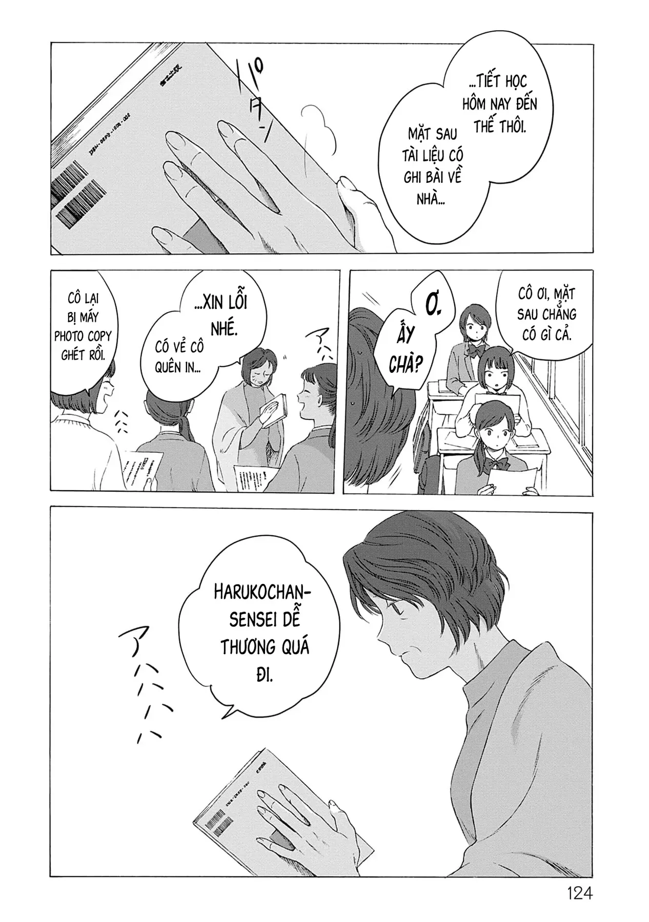 Kaiko: Fuyumushi Kaiko Sakuhinshuu Chapter 4 - Trang 8