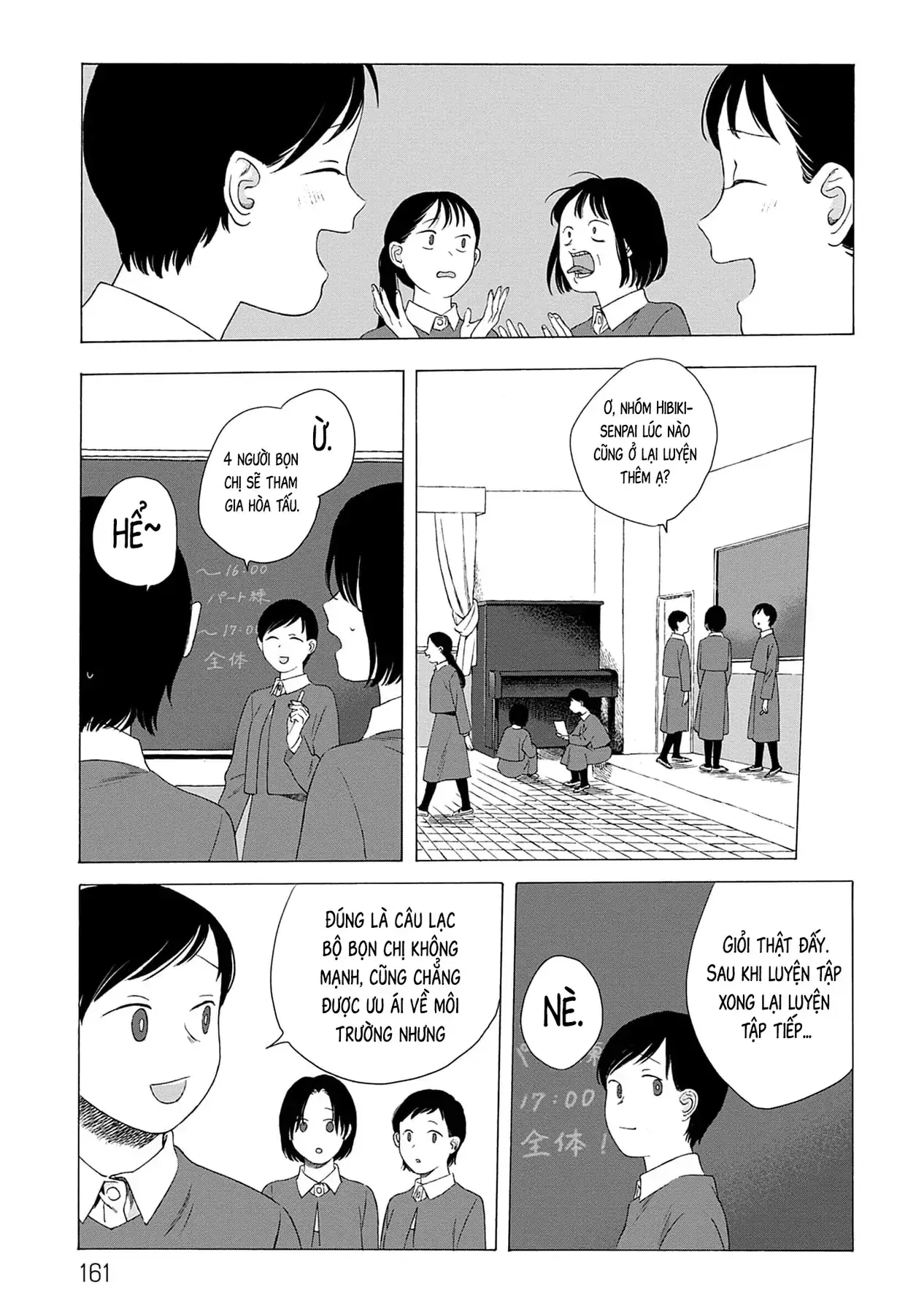 Kaiko: Fuyumushi Kaiko Sakuhinshuu Chapter 5 - Trang 11