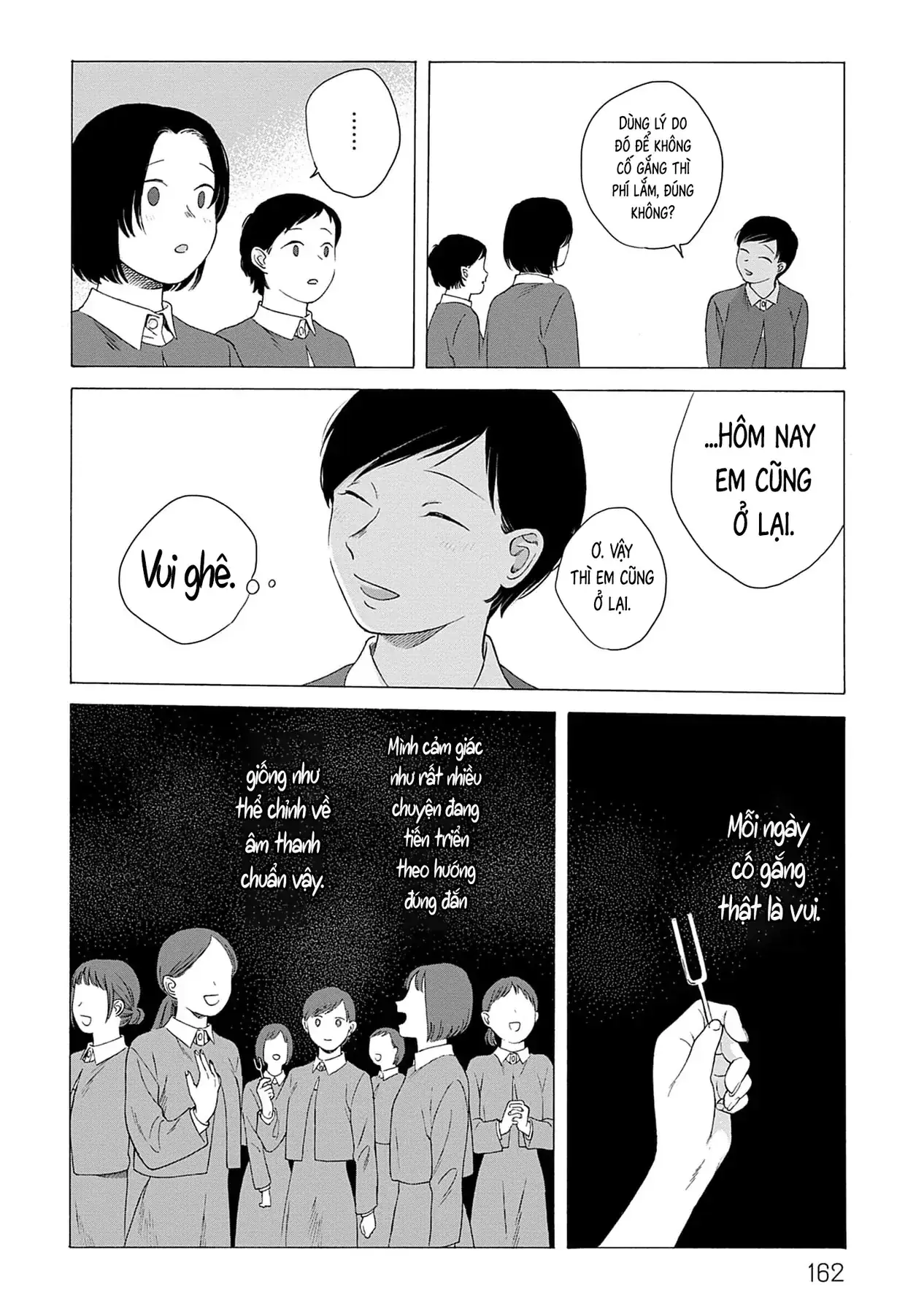 Kaiko: Fuyumushi Kaiko Sakuhinshuu Chapter 5 - Trang 12