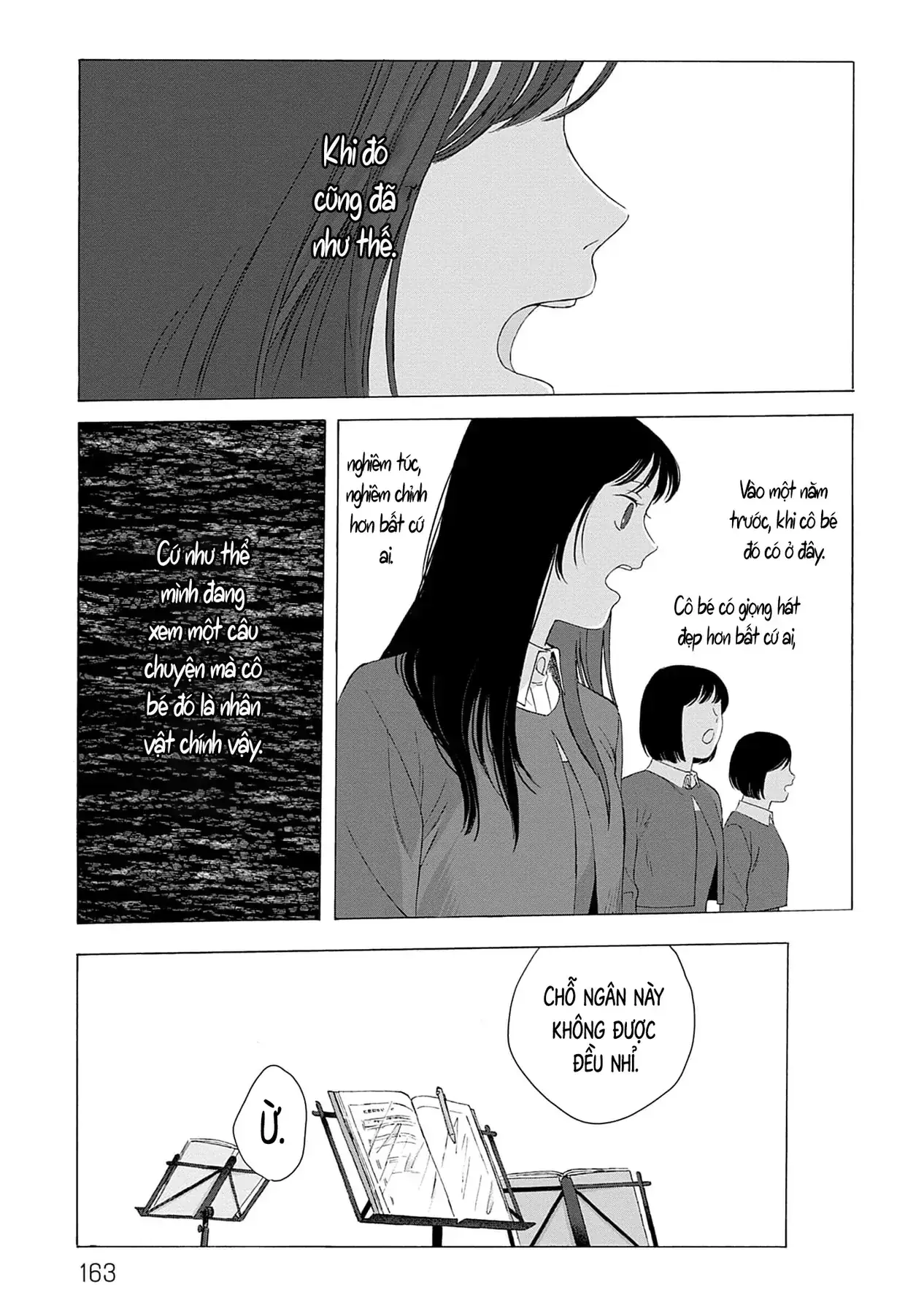 Kaiko: Fuyumushi Kaiko Sakuhinshuu Chapter 5 - Trang 13