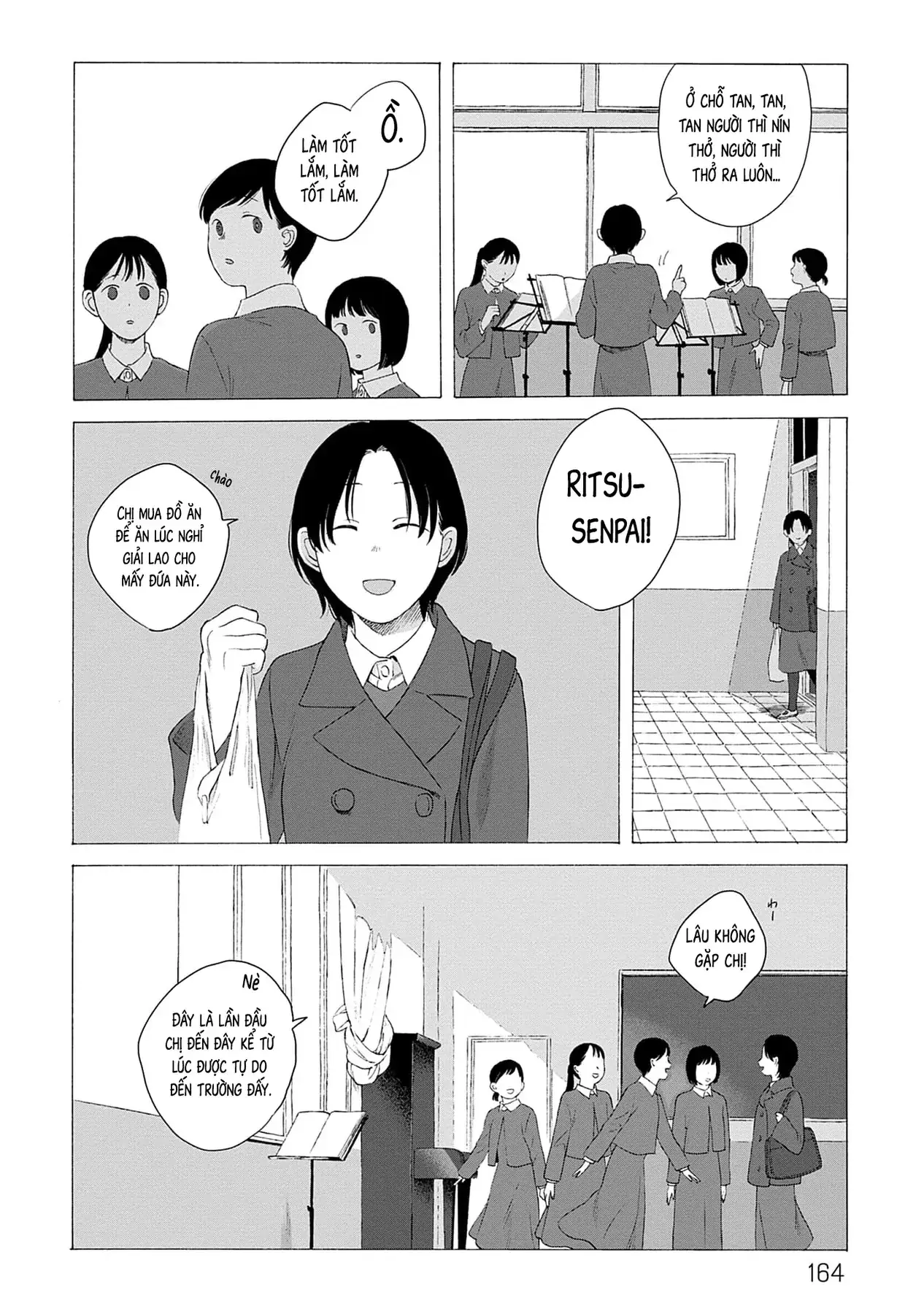 Kaiko: Fuyumushi Kaiko Sakuhinshuu Chapter 5 - Trang 14