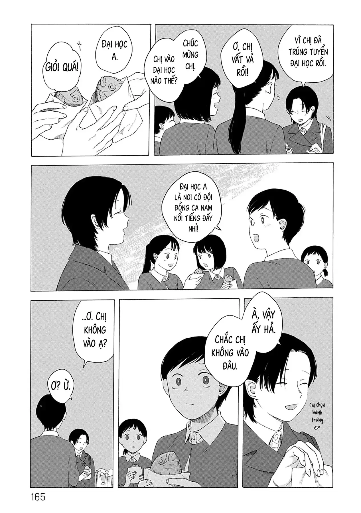 Kaiko: Fuyumushi Kaiko Sakuhinshuu Chapter 5 - Trang 15