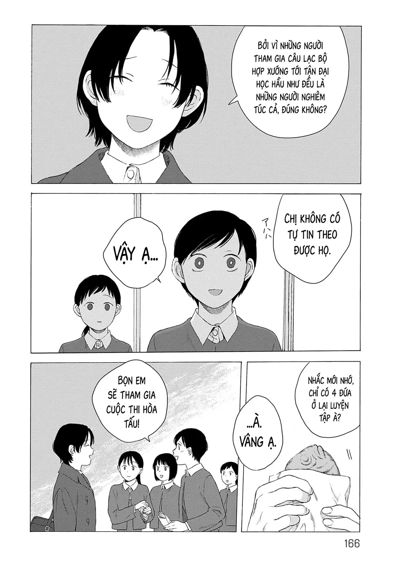Kaiko: Fuyumushi Kaiko Sakuhinshuu Chapter 5 - Trang 16