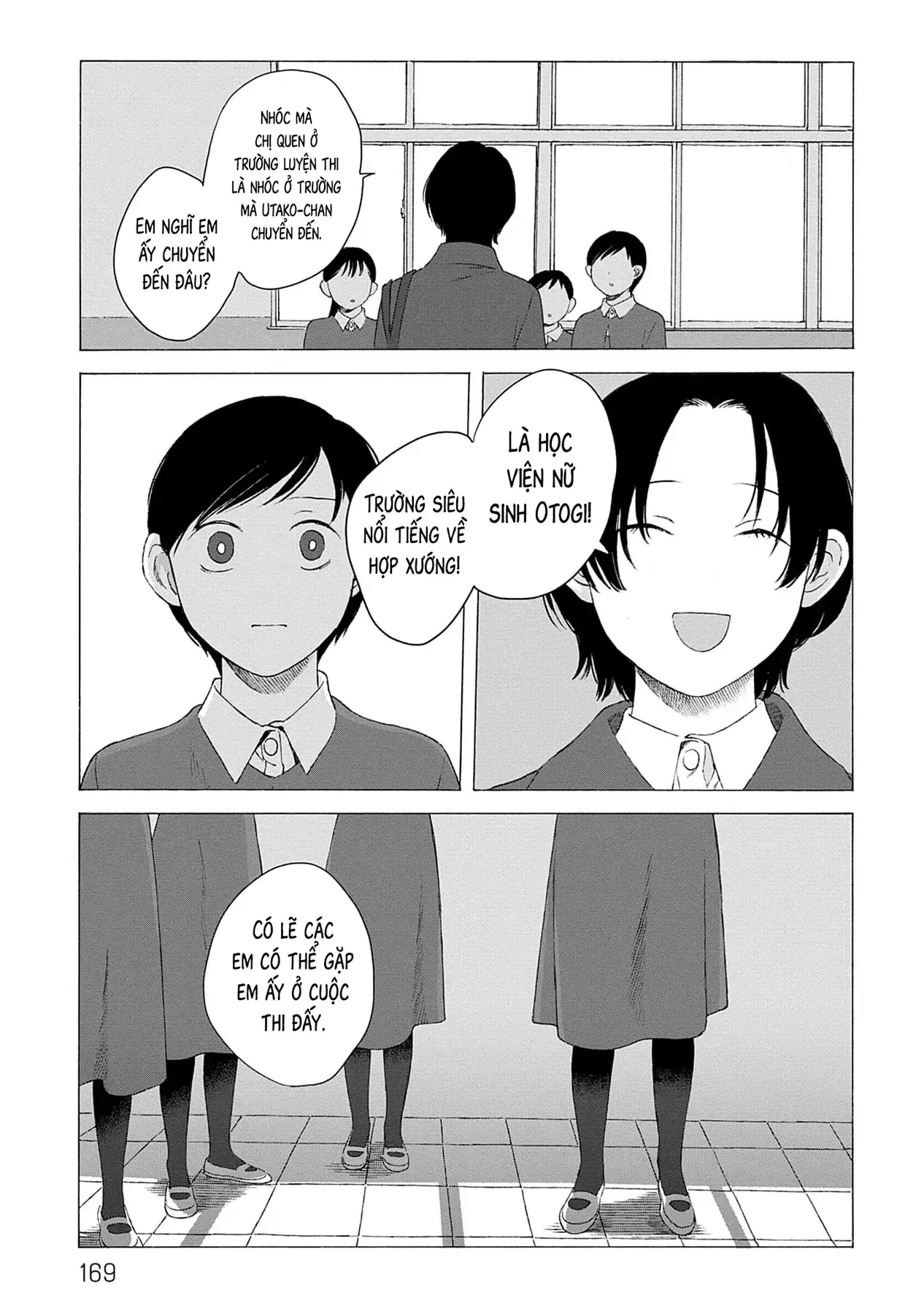 Kaiko: Fuyumushi Kaiko Sakuhinshuu Chapter 5 - Trang 19
