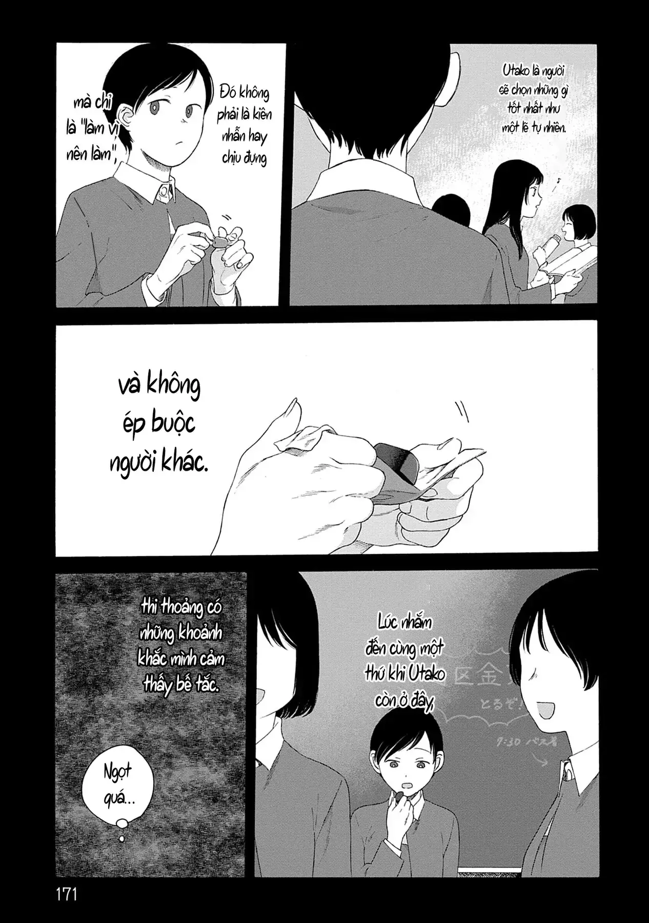 Kaiko: Fuyumushi Kaiko Sakuhinshuu Chapter 5 - Trang 21