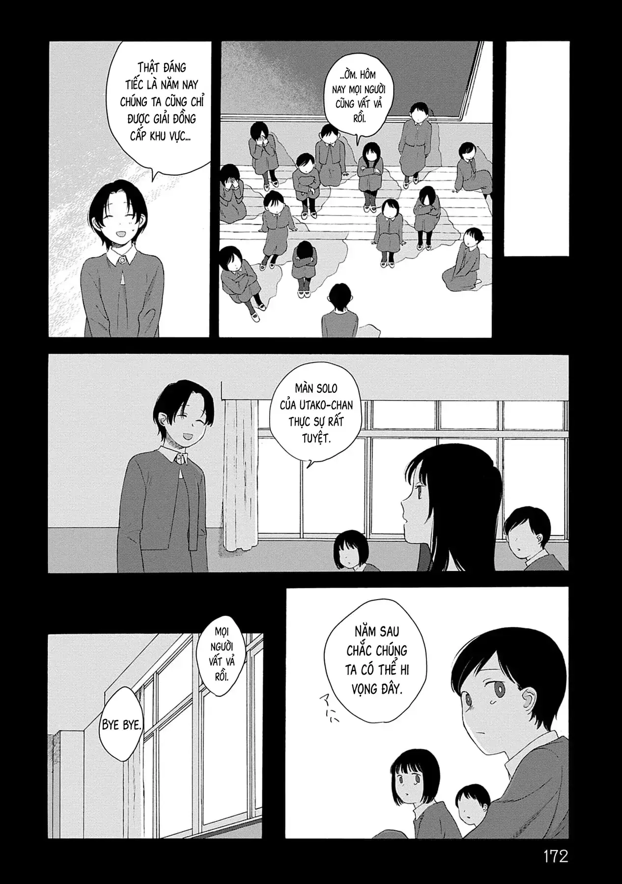 Kaiko: Fuyumushi Kaiko Sakuhinshuu Chapter 5 - Trang 22