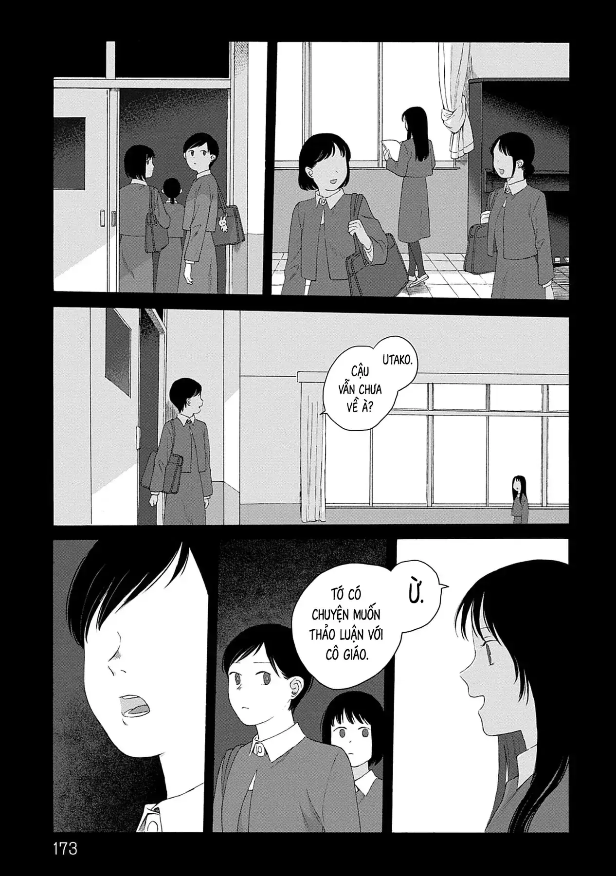 Kaiko: Fuyumushi Kaiko Sakuhinshuu Chapter 5 - Trang 23