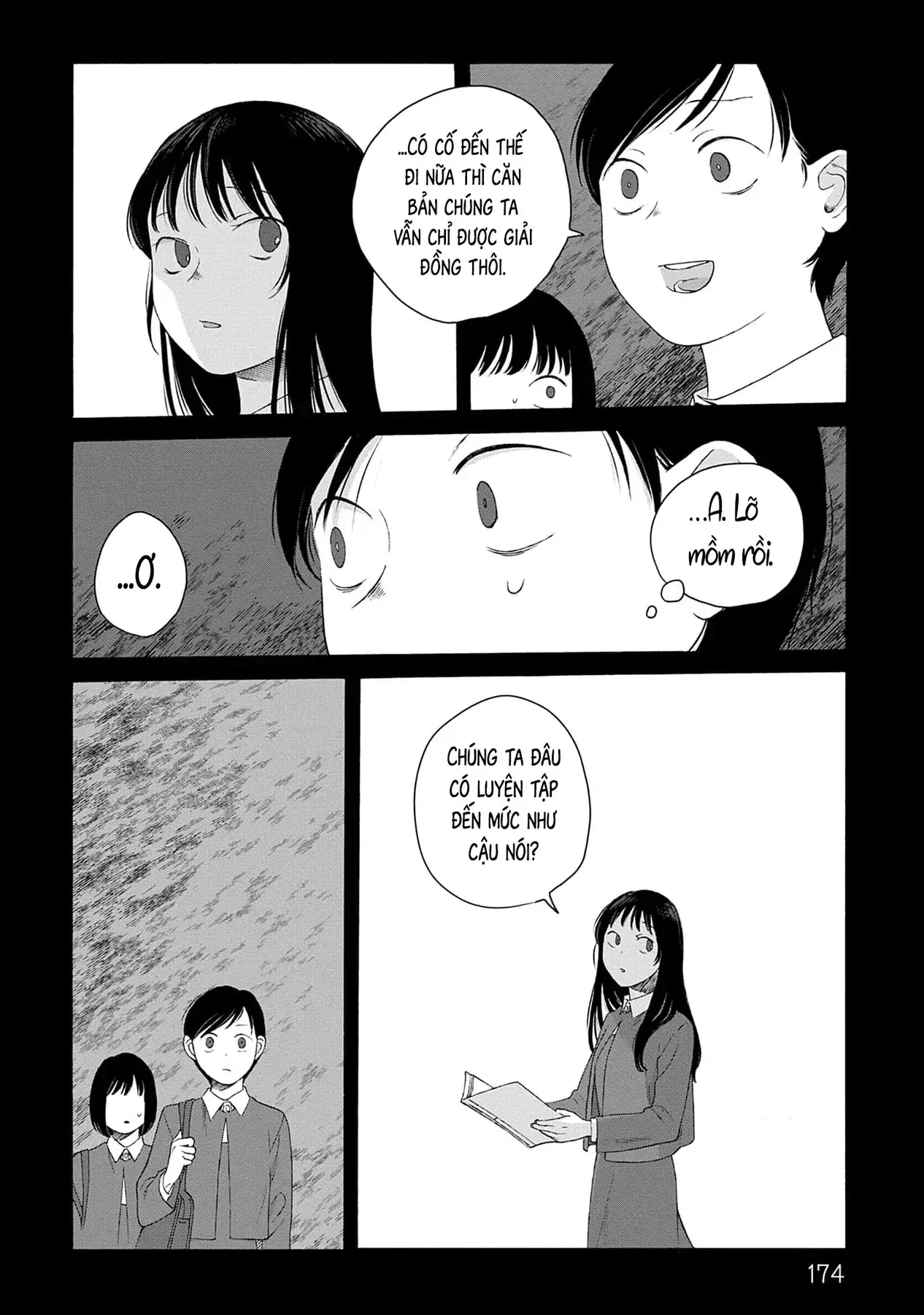 Kaiko: Fuyumushi Kaiko Sakuhinshuu Chapter 5 - Trang 24