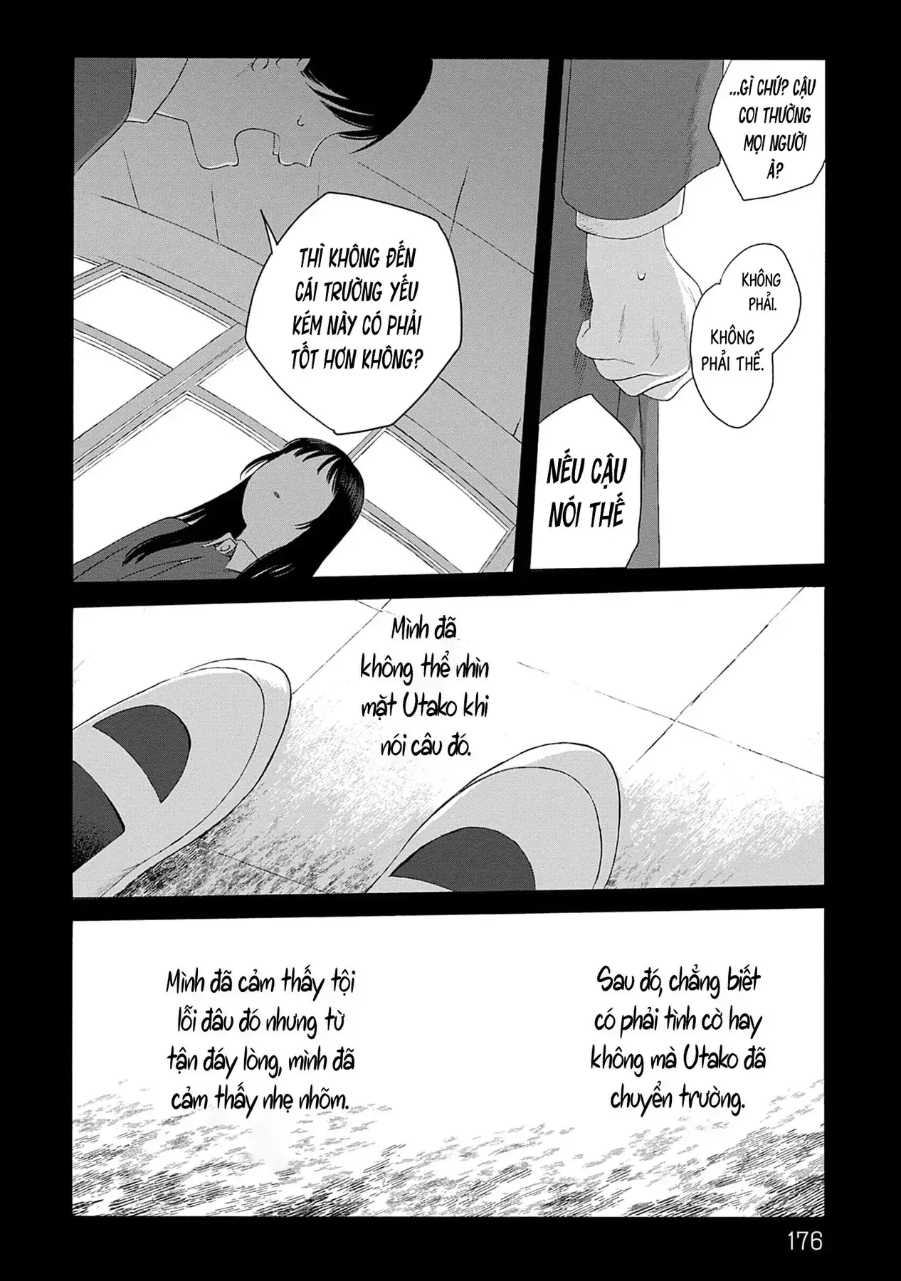 Kaiko: Fuyumushi Kaiko Sakuhinshuu Chapter 5 - Trang 26